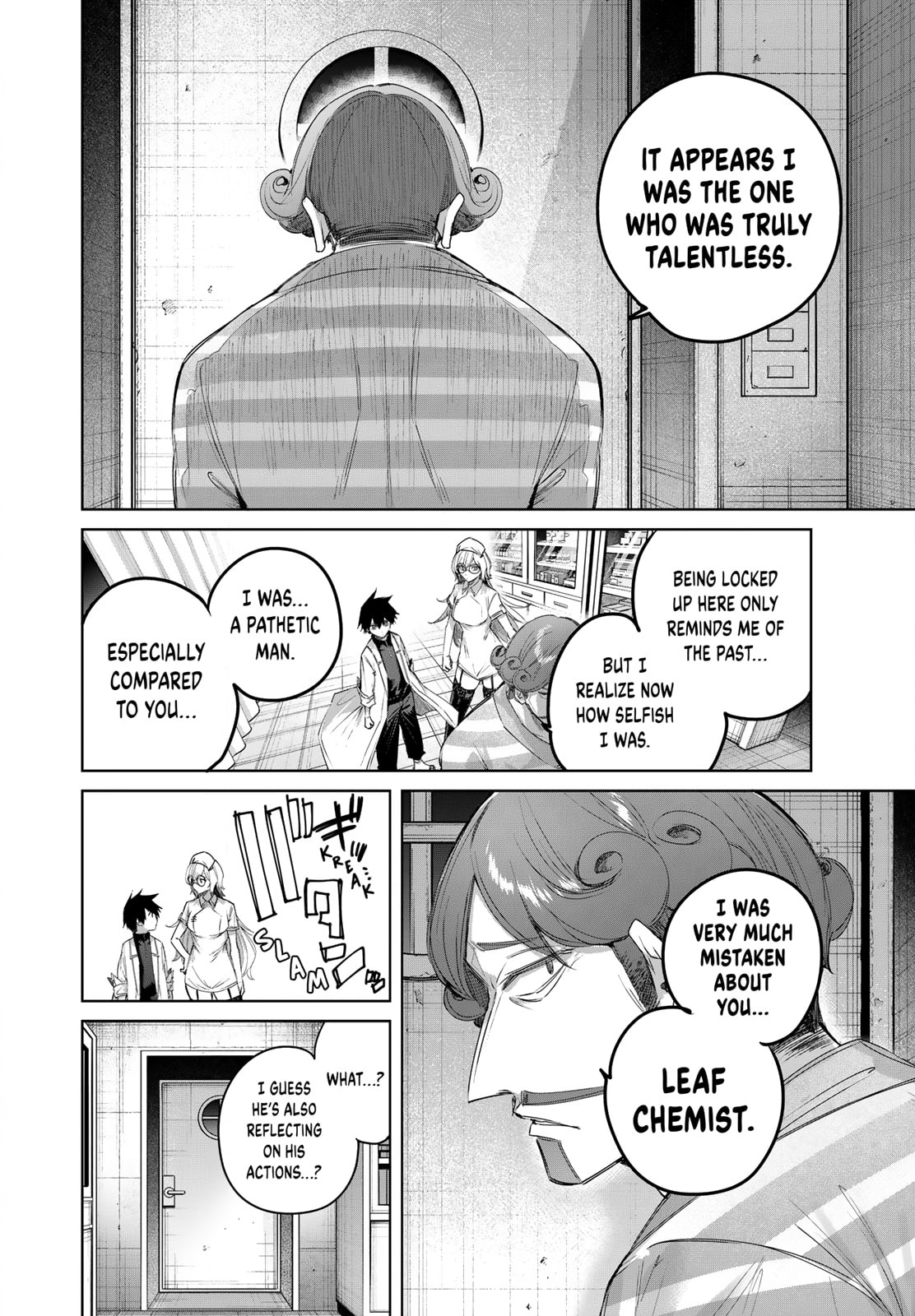 The Healer Ditches the Boonies to Become an S-Rank Adventurer: The Boy from the Hero’s Village Doesn’t Know His Cheat Medicine Is Unrivaled Chapter 119 page 6 - 