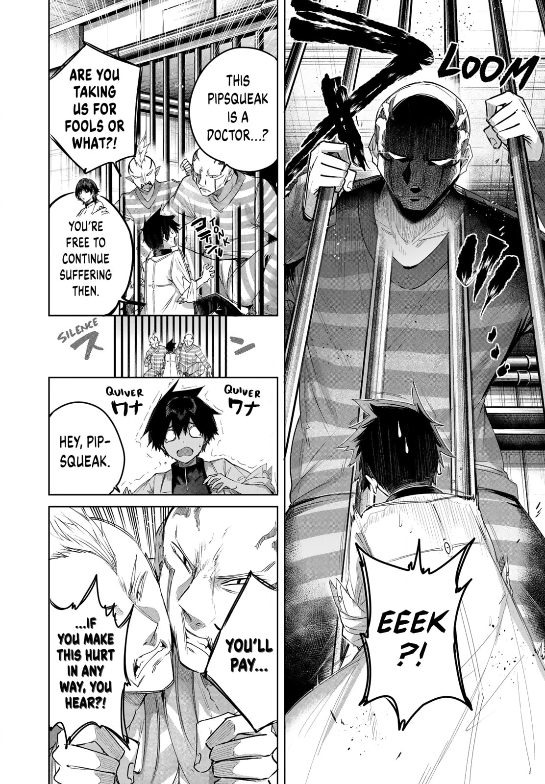 The Healer Ditches the Boonies to Become an S-Rank Adventurer: The Boy from the Hero’s Village Doesn’t Know His Cheat Medicine Is Unrivaled Chapter 119 page 10 - 