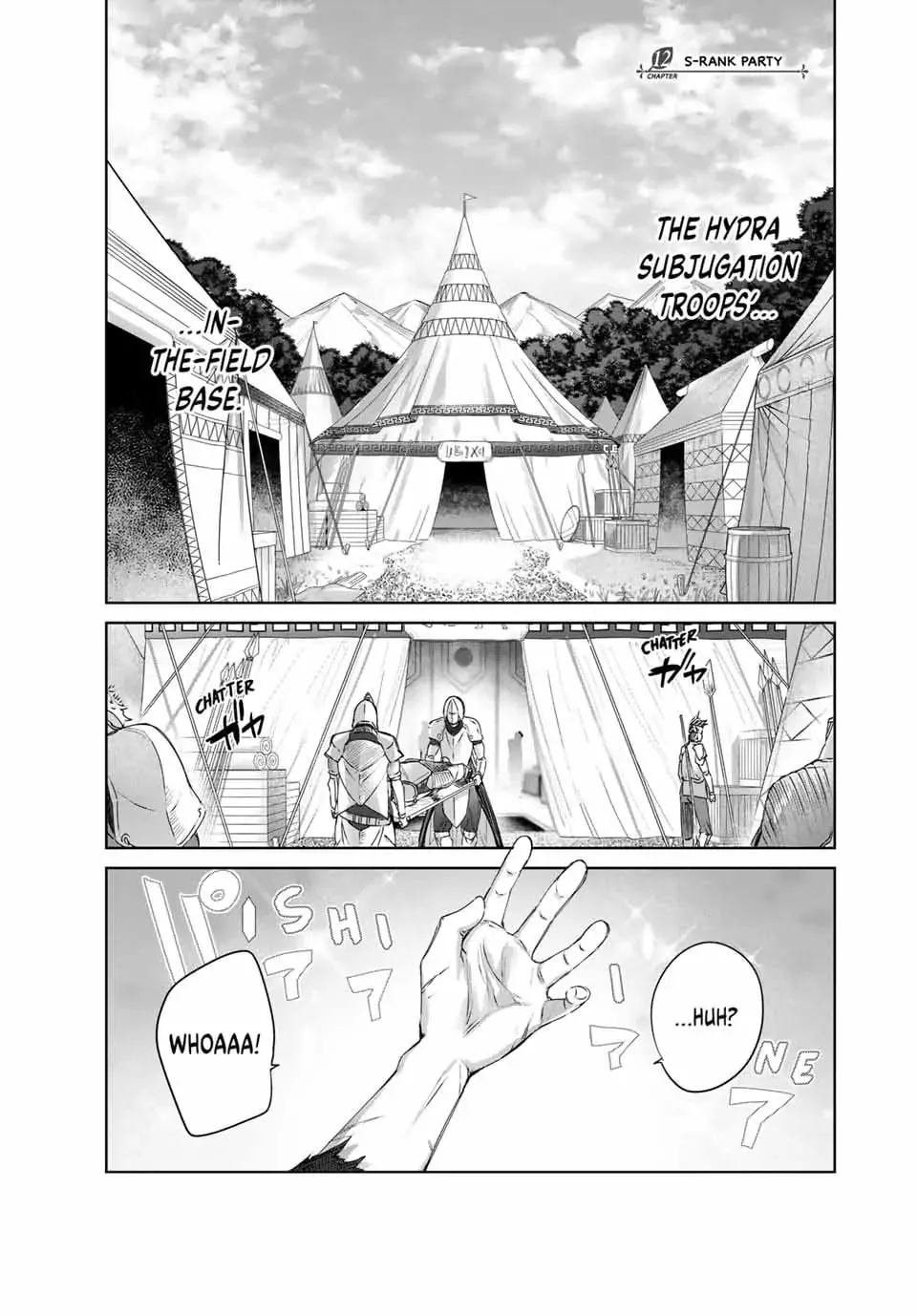 The Healer Ditches the Boonies to Become an S-Rank Adventurer: The Boy from the Hero’s Village Doesn’t Know His Cheat Medicine Is Unrivaled Chapter 12 page 1 - 