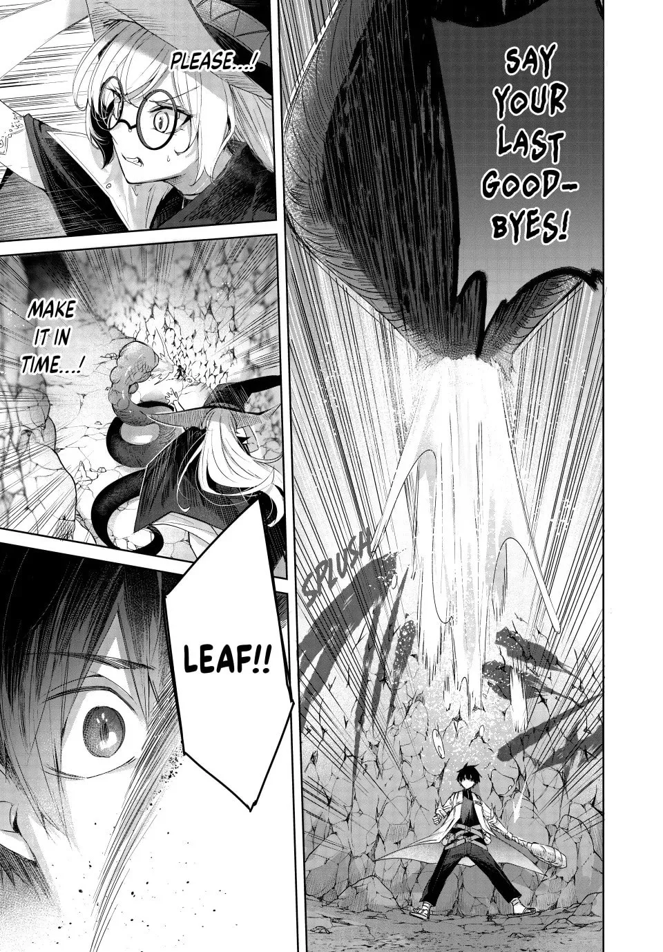 The Healer Ditches the Boonies to Become an S-Rank Adventurer: The Boy from the Hero’s Village Doesn’t Know His Cheat Medicine Is Unrivaled Chapter 15 page 13 - 