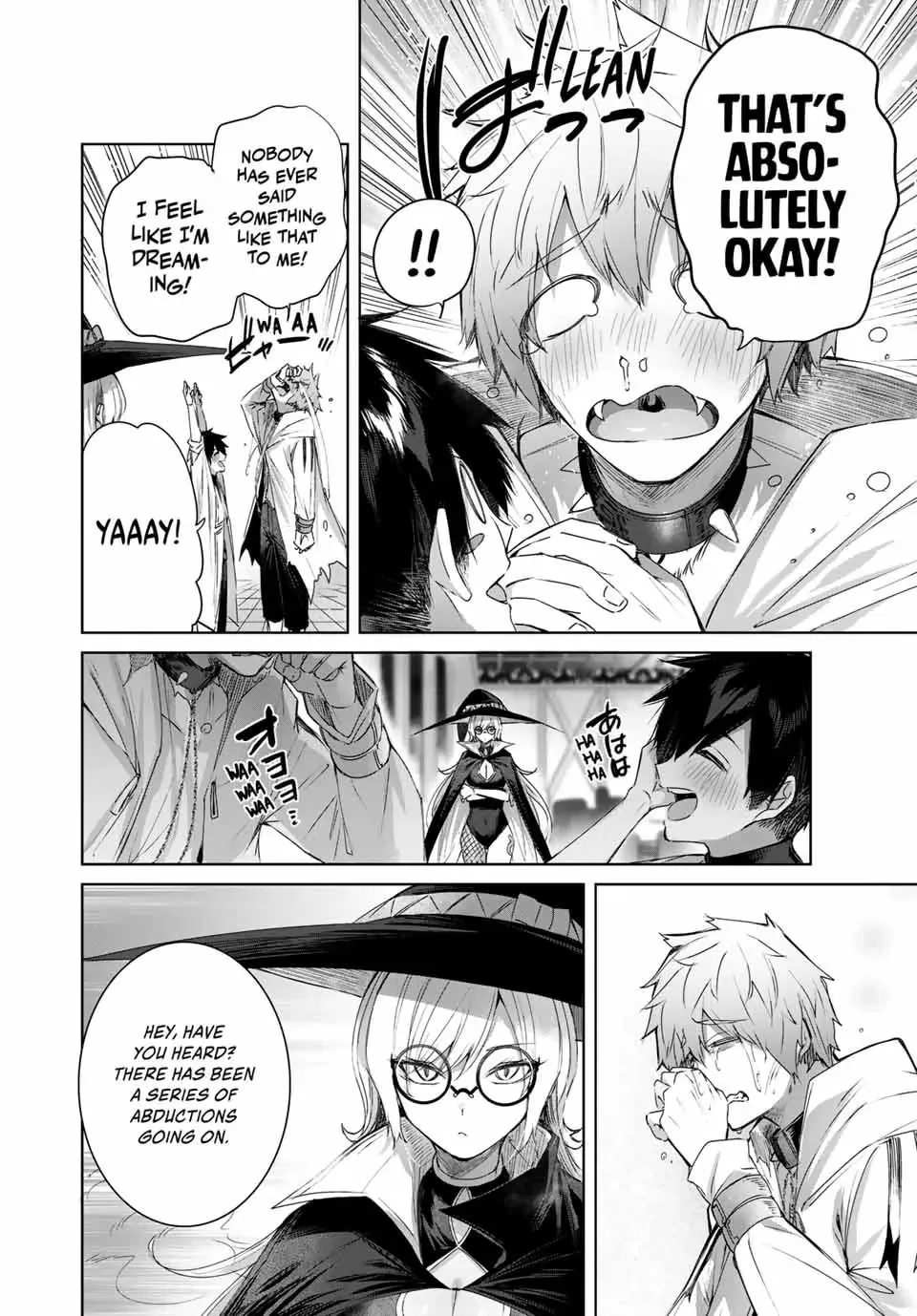 The Healer Ditches the Boonies to Become an S-Rank Adventurer: The Boy from the Hero’s Village Doesn’t Know His Cheat Medicine Is Unrivaled Chapter 17 page 16 - 