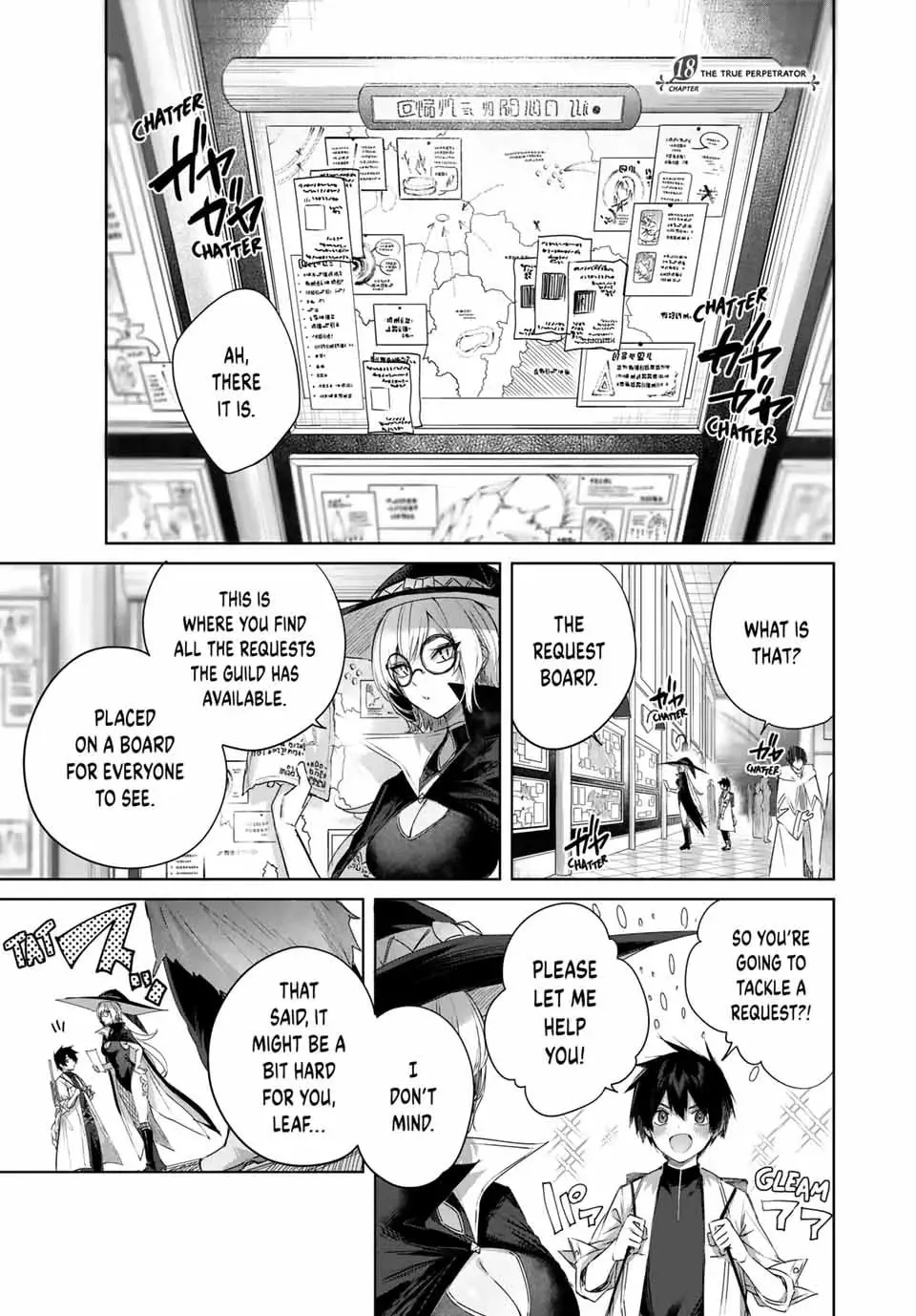 The Healer Ditches the Boonies to Become an S-Rank Adventurer: The Boy from the Hero’s Village Doesn’t Know His Cheat Medicine Is Unrivaled Chapter 18 page 1 - 