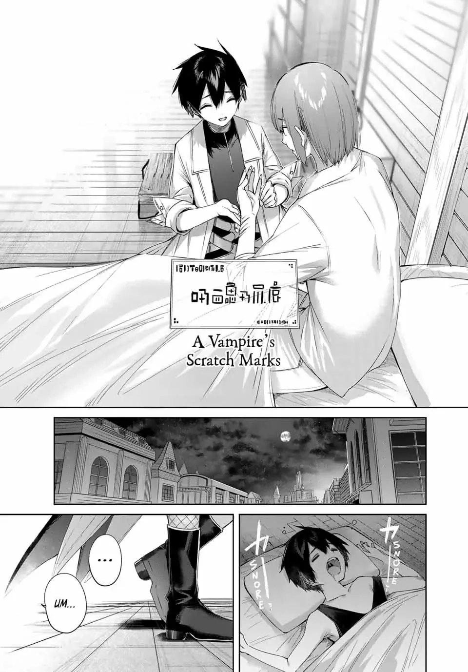 The Healer Ditches the Boonies to Become an S-Rank Adventurer: The Boy from the Hero’s Village Doesn’t Know His Cheat Medicine Is Unrivaled Chapter 18 page 11 - 