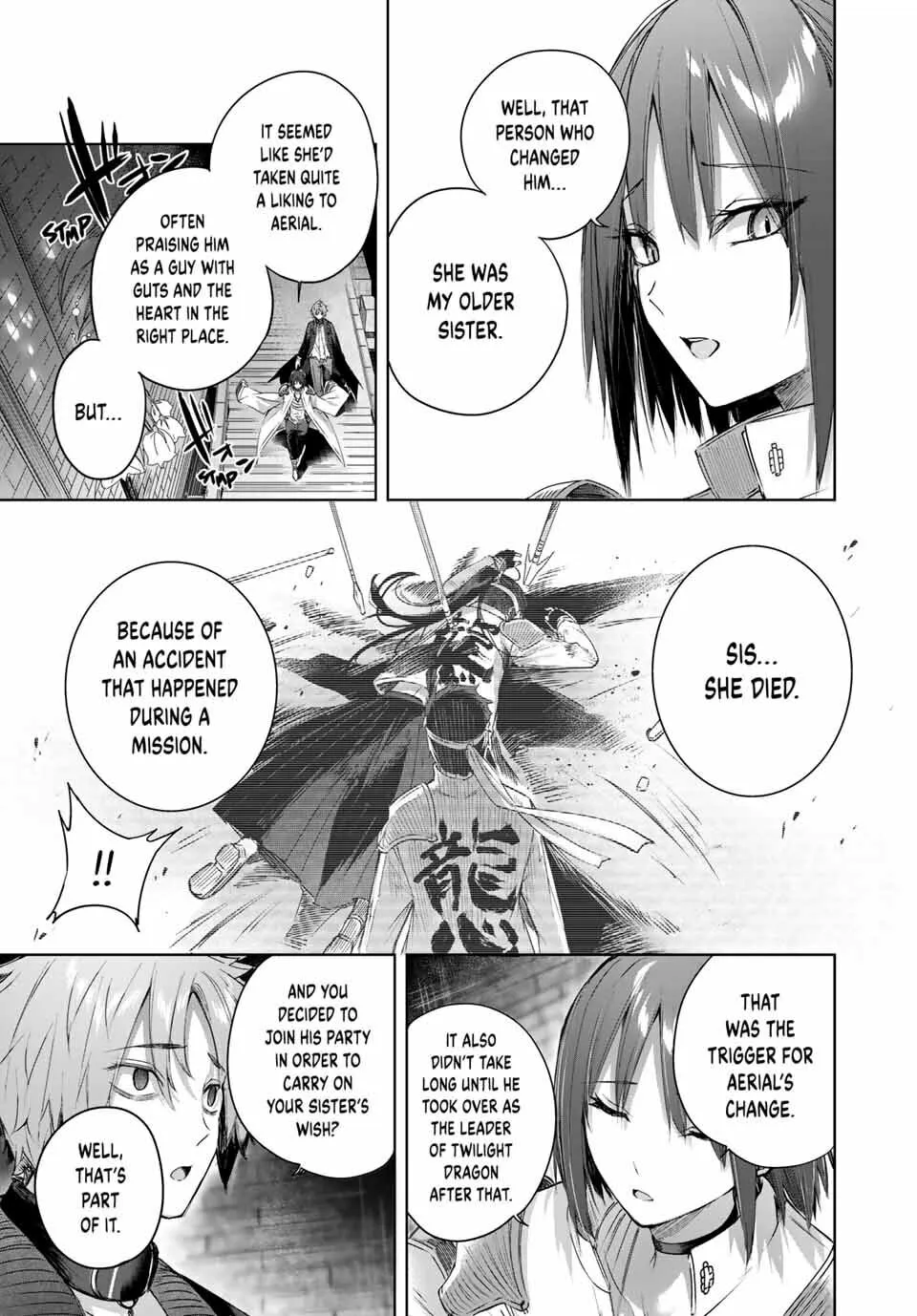 The Healer Ditches the Boonies to Become an S-Rank Adventurer: The Boy from the Hero’s Village Doesn’t Know His Cheat Medicine Is Unrivaled Chapter 32 page 11 - 