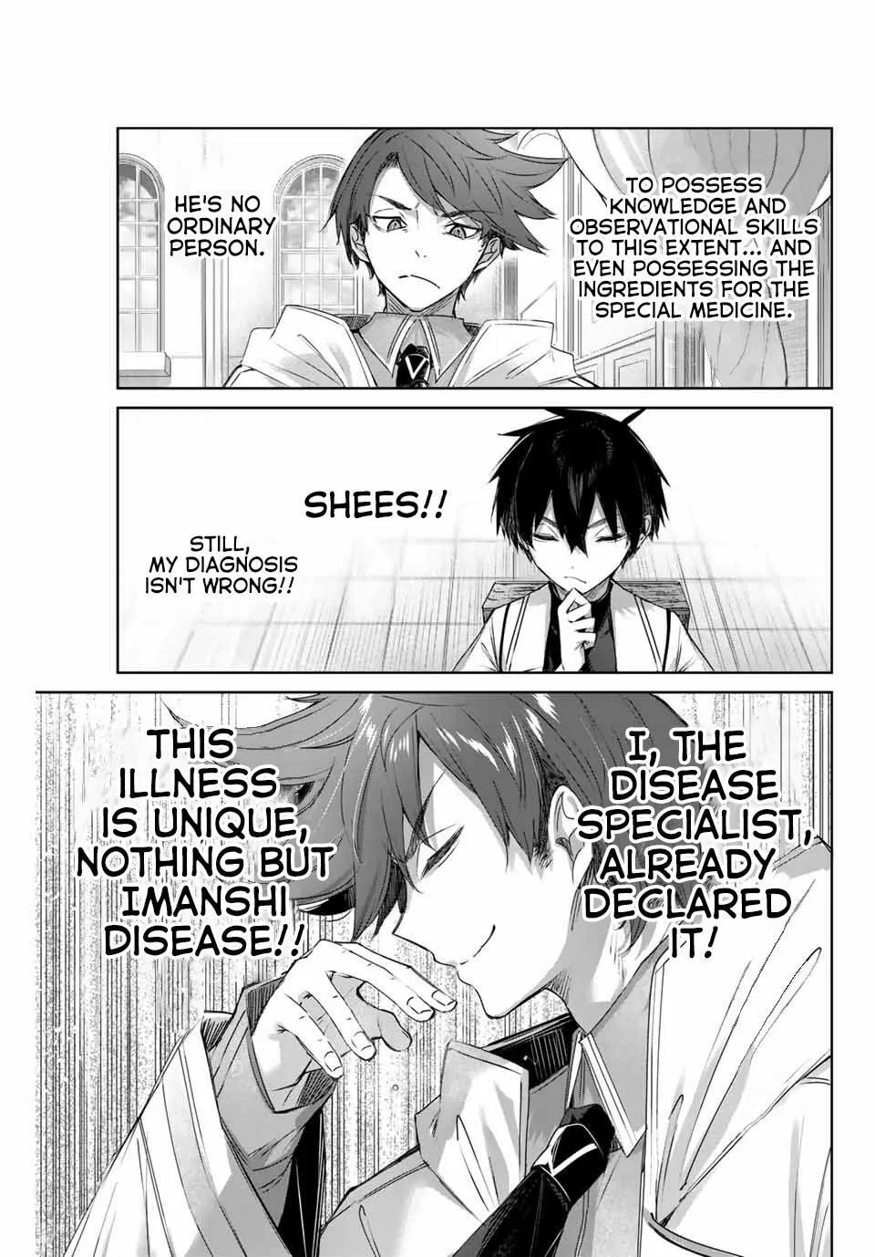 The Healer Ditches the Boonies to Become an S-Rank Adventurer: The Boy from the Hero’s Village Doesn’t Know His Cheat Medicine Is Unrivaled Chapter 4 page 13 - 