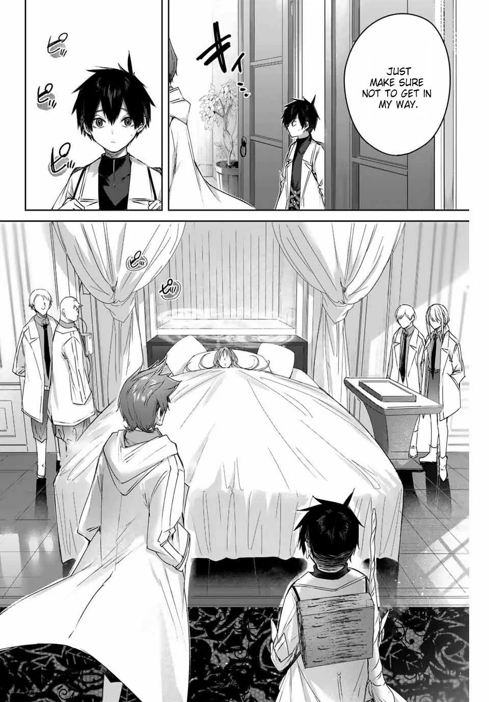 The Healer Ditches the Boonies to Become an S-Rank Adventurer: The Boy from the Hero’s Village Doesn’t Know His Cheat Medicine Is Unrivaled Chapter 4 page 4 - 