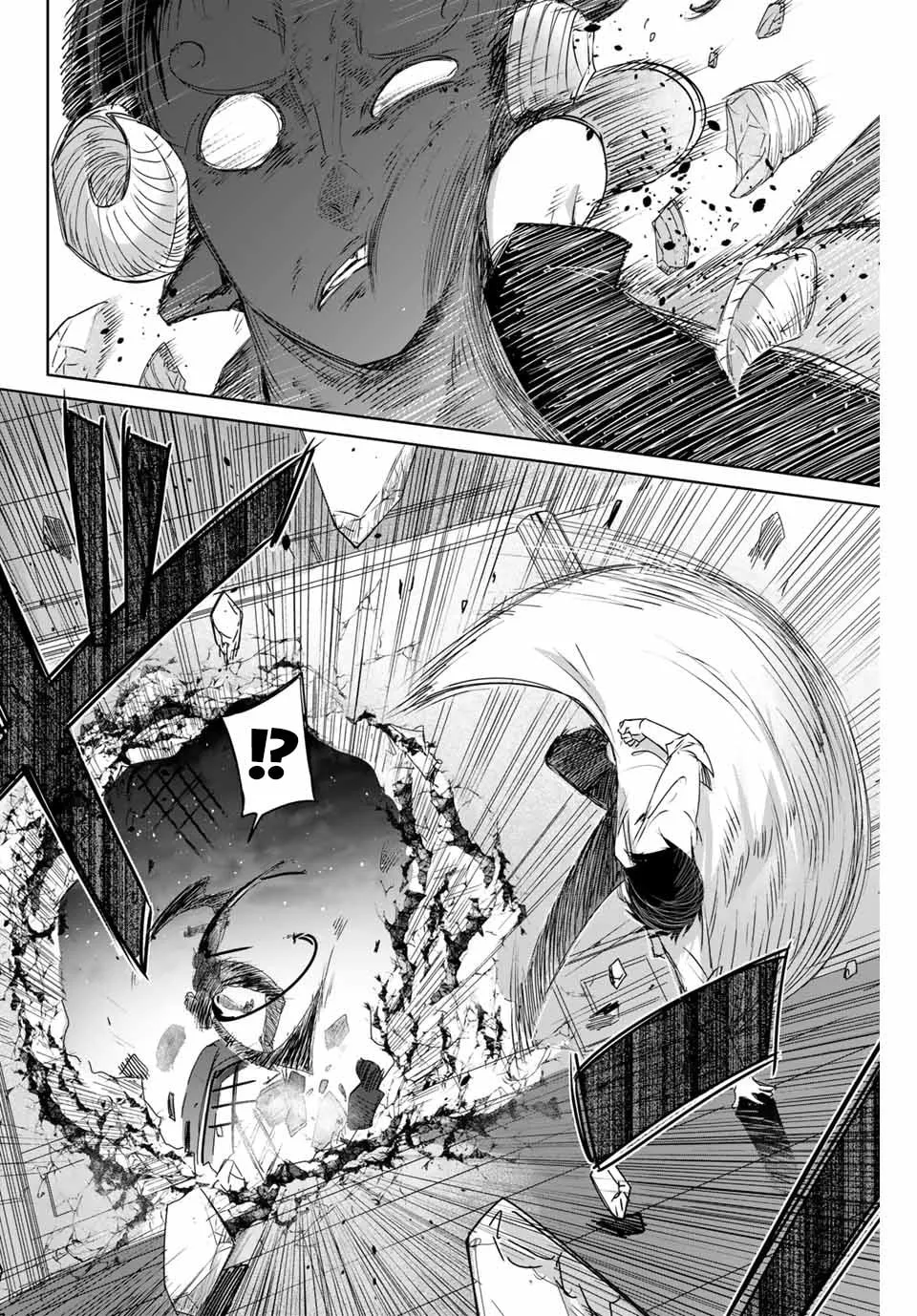 The Healer Ditches the Boonies to Become an S-Rank Adventurer: The Boy from the Hero’s Village Doesn’t Know His Cheat Medicine Is Unrivaled Chapter 6 page 8 - 