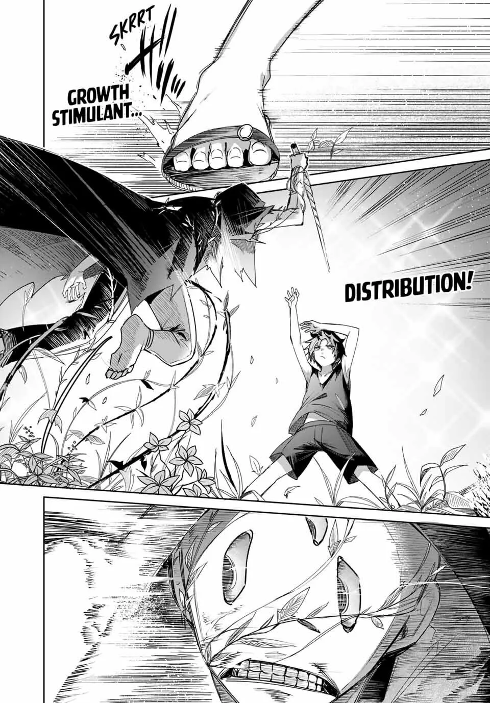 The Healer Ditches the Boonies to Become an S-Rank Adventurer: The Boy from the Hero’s Village Doesn’t Know His Cheat Medicine Is Unrivaled Chapter 60 page 14 - 