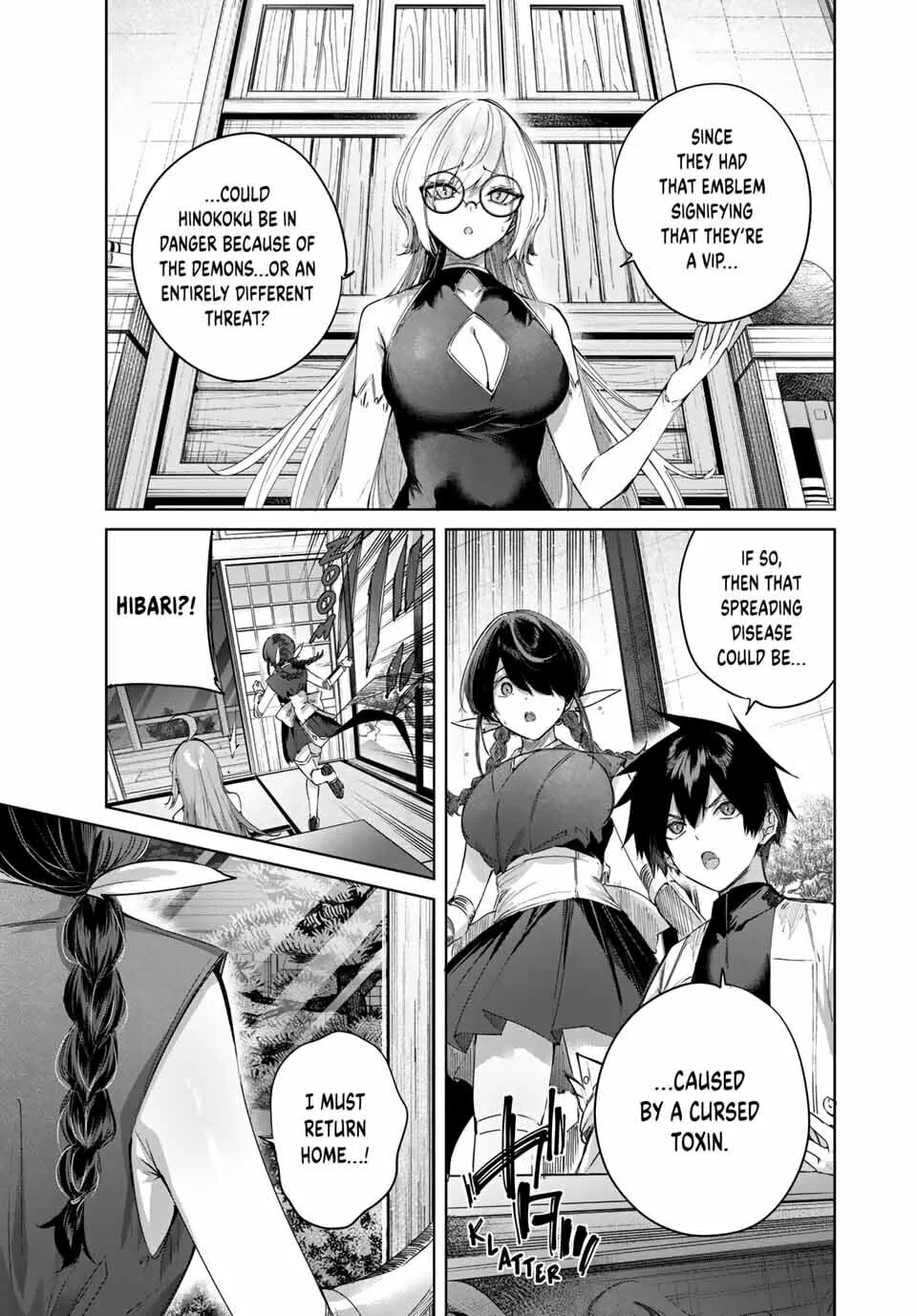 The Healer Ditches the Boonies to Become an S-Rank Adventurer: The Boy from the Hero’s Village Doesn’t Know His Cheat Medicine Is Unrivaled Chapter 61 page 11 - 