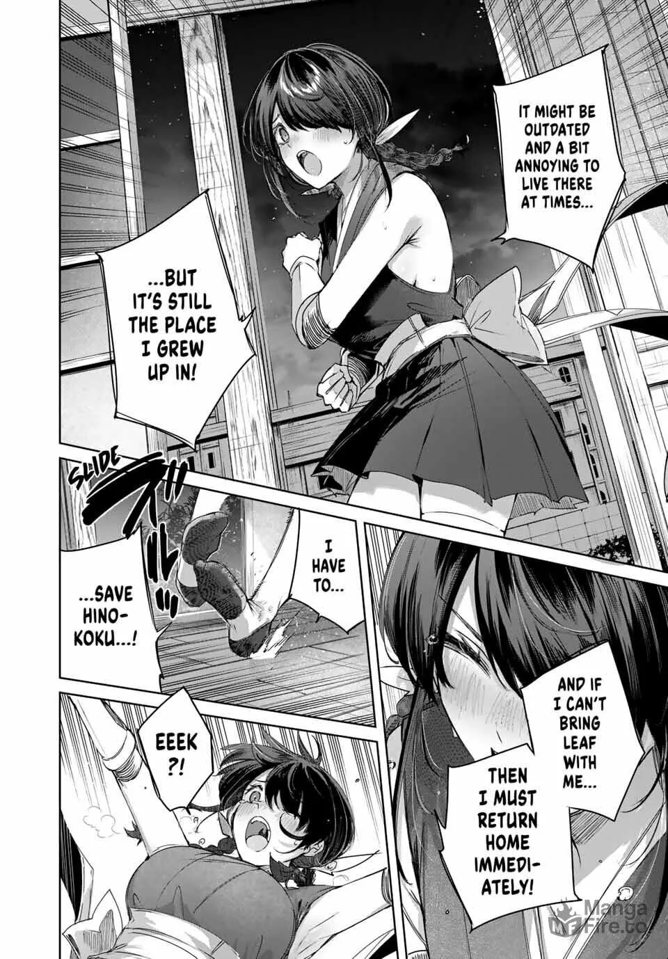 The Healer Ditches the Boonies to Become an S-Rank Adventurer: The Boy from the Hero’s Village Doesn’t Know His Cheat Medicine Is Unrivaled Chapter 61 page 12 - 