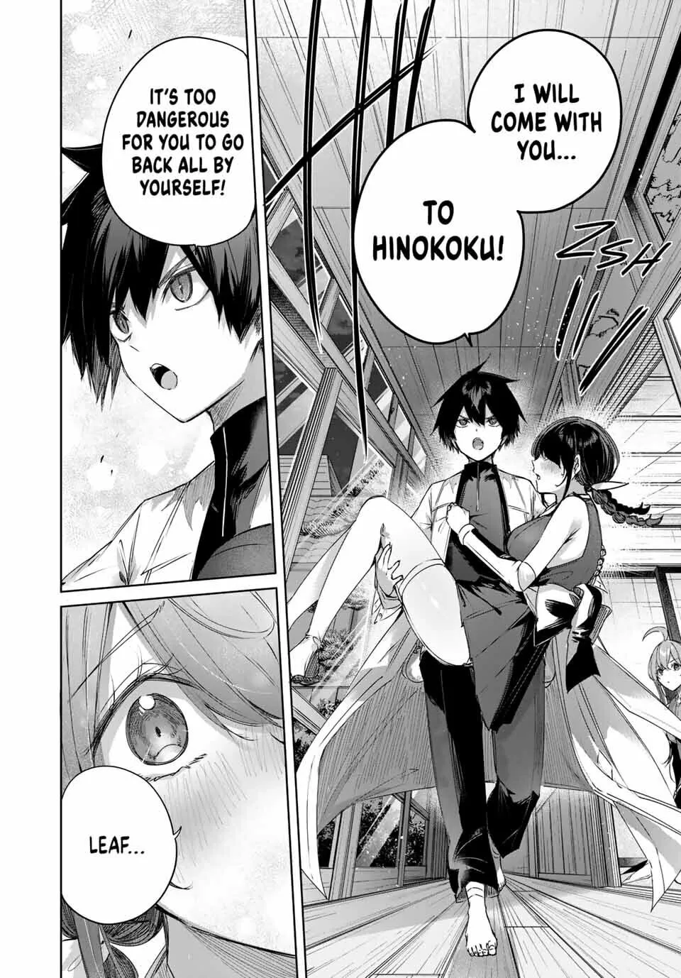 The Healer Ditches the Boonies to Become an S-Rank Adventurer: The Boy from the Hero’s Village Doesn’t Know His Cheat Medicine Is Unrivaled Chapter 61 page 14 - 