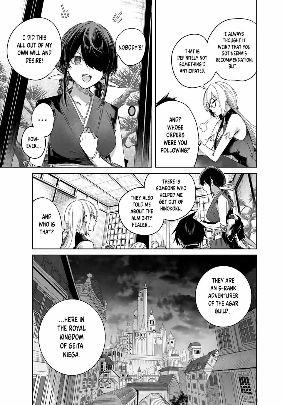 The Healer Ditches the Boonies to Become an S-Rank Adventurer: The Boy from the Hero’s Village Doesn’t Know His Cheat Medicine Is Unrivaled Chapter 61 page 7 - 