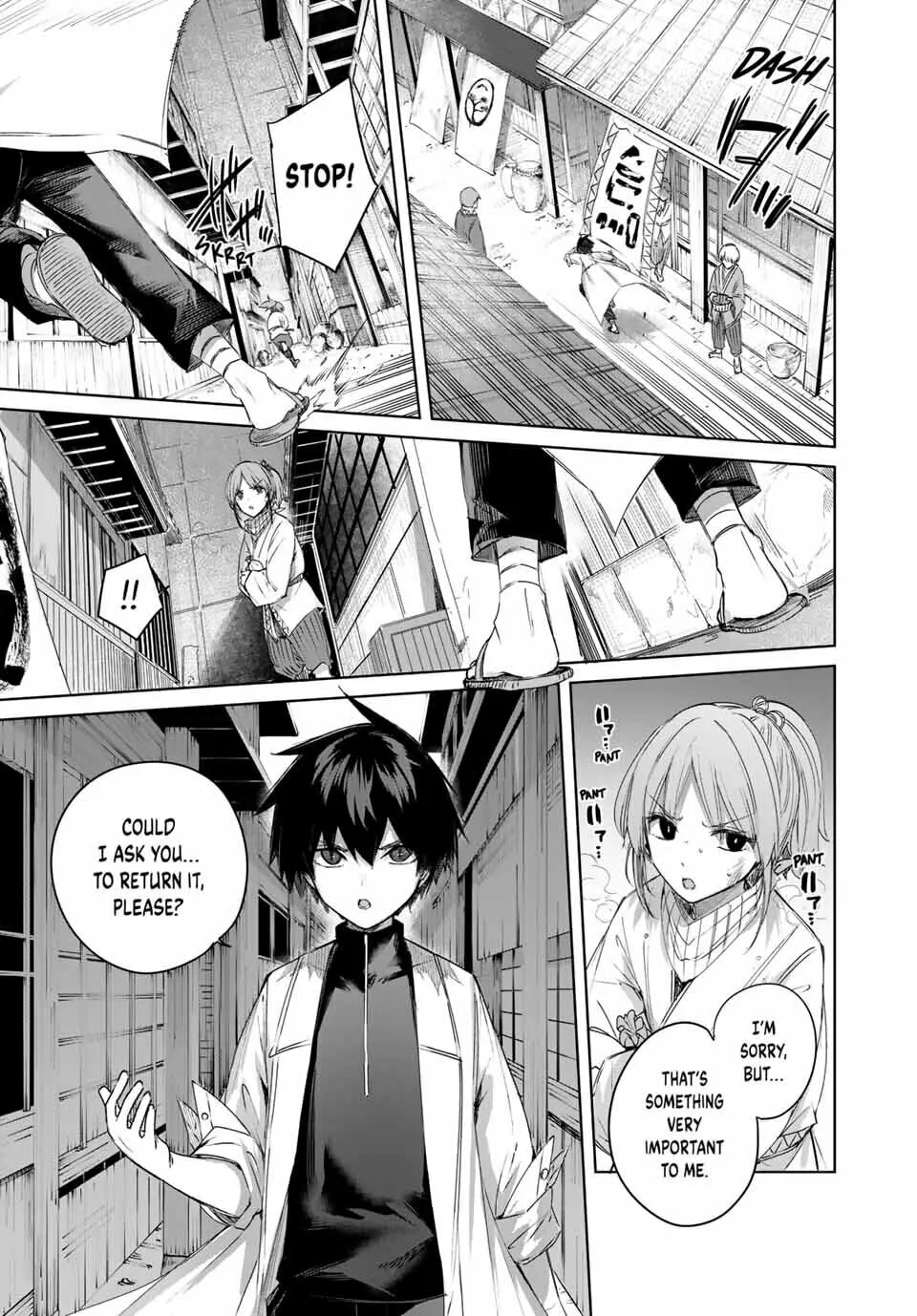 The Healer Ditches the Boonies to Become an S-Rank Adventurer: The Boy from the Hero’s Village Doesn’t Know His Cheat Medicine Is Unrivaled Chapter 62 page 17 - 