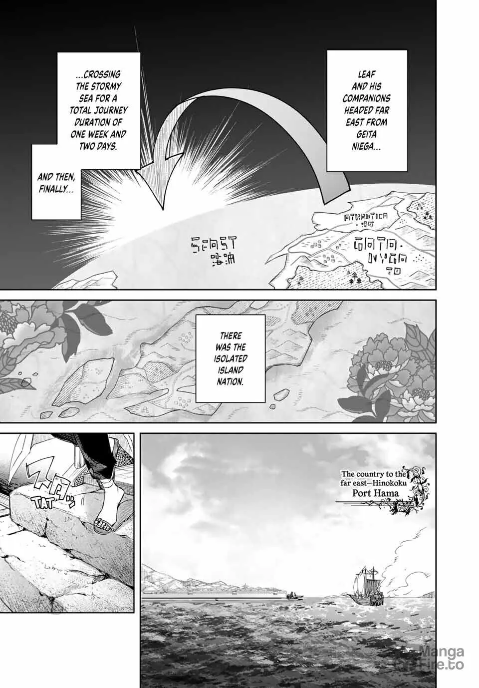 The Healer Ditches the Boonies to Become an S-Rank Adventurer: The Boy from the Hero’s Village Doesn’t Know His Cheat Medicine Is Unrivaled Chapter 62 page 3 - 