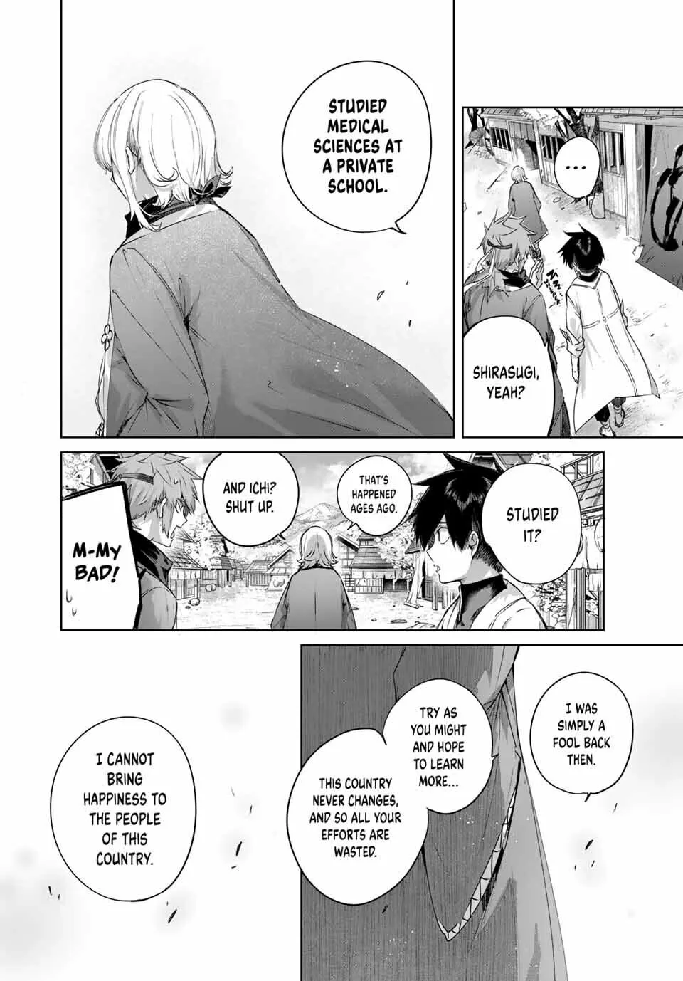 The Healer Ditches the Boonies to Become an S-Rank Adventurer: The Boy from the Hero’s Village Doesn’t Know His Cheat Medicine Is Unrivaled Chapter 63 page 14 - 