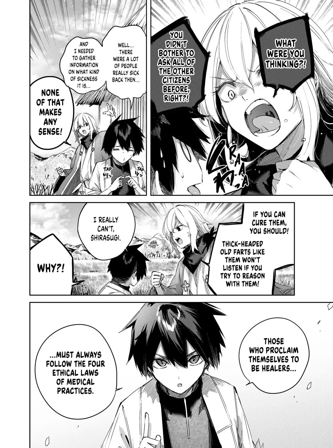 The Healer Ditches the Boonies to Become an S-Rank Adventurer: The Boy from the Hero’s Village Doesn’t Know His Cheat Medicine Is Unrivaled Chapter 68 page 27 - 