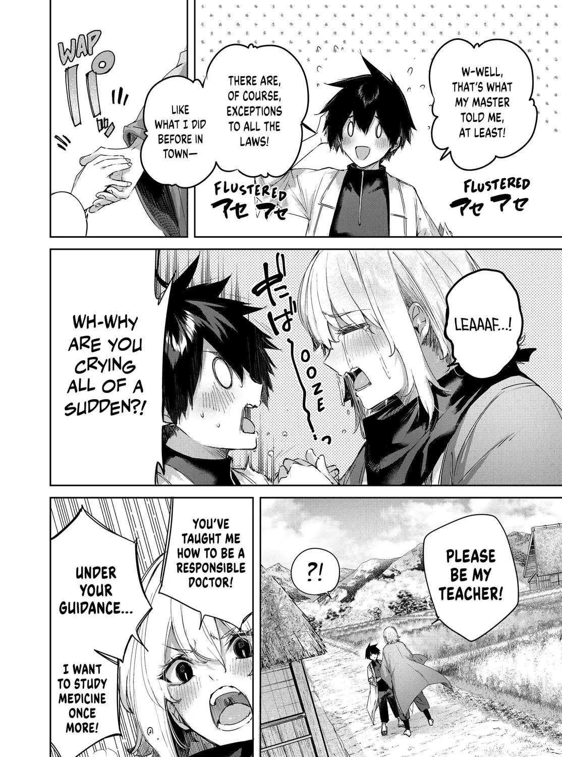 The Healer Ditches the Boonies to Become an S-Rank Adventurer: The Boy from the Hero’s Village Doesn’t Know His Cheat Medicine Is Unrivaled Chapter 68 page 31 - 