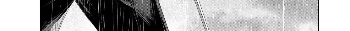 The Healer Ditches the Boonies to Become an S-Rank Adventurer: The Boy from the Hero’s Village Doesn’t Know His Cheat Medicine Is Unrivaled Chapter 69 page 34 - 