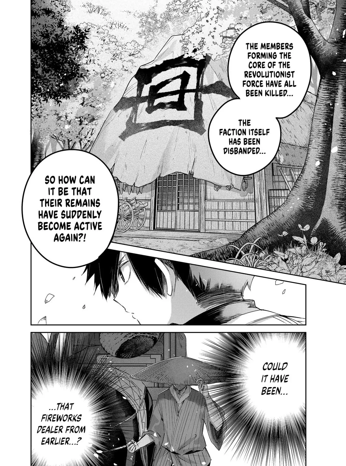 The Healer Ditches the Boonies to Become an S-Rank Adventurer: The Boy from the Hero’s Village Doesn’t Know His Cheat Medicine Is Unrivaled Chapter 69 page 7 - 