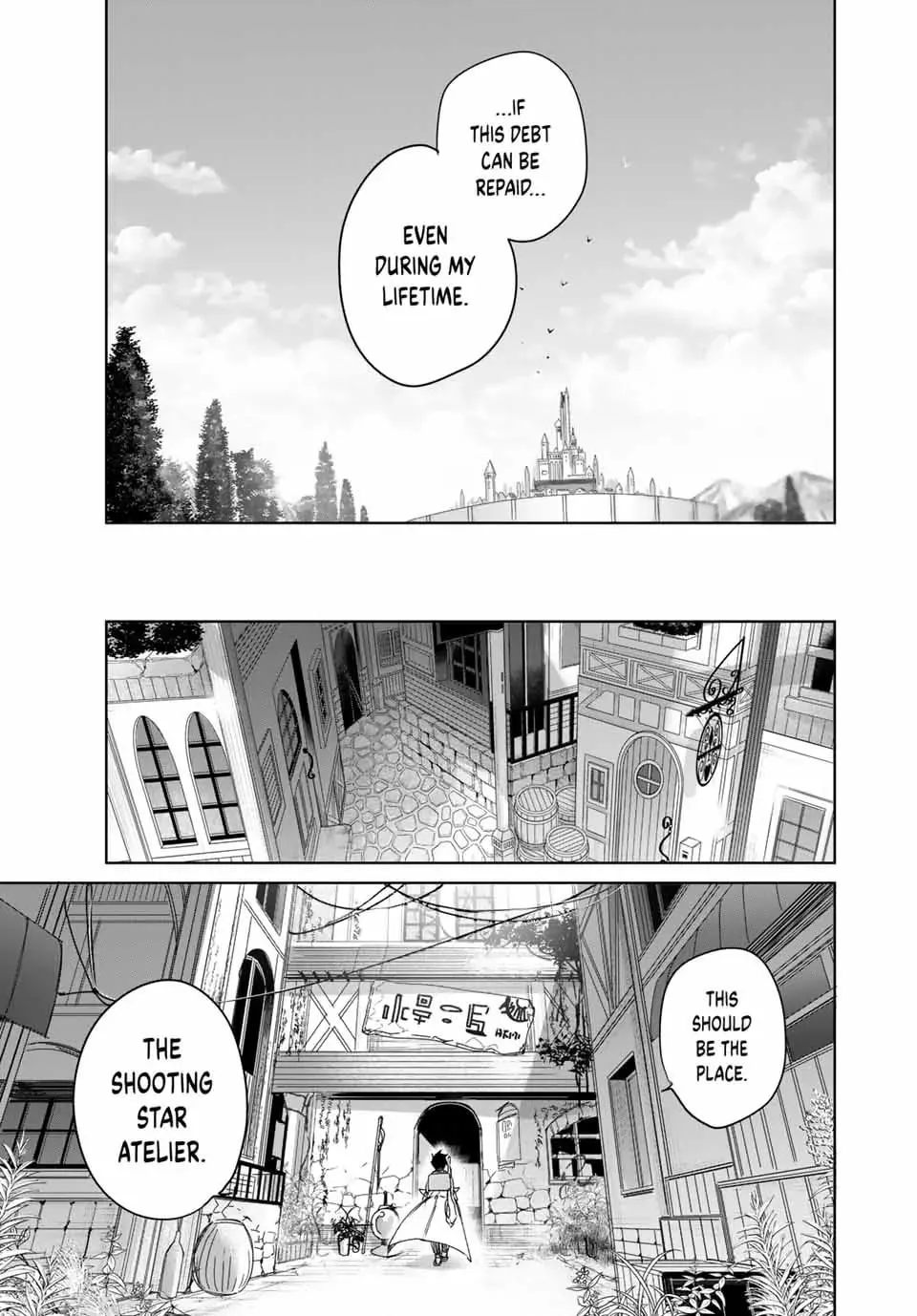 The Healer Ditches the Boonies to Become an S-Rank Adventurer: The Boy from the Hero’s Village Doesn’t Know His Cheat Medicine Is Unrivaled Chapter 7 page 17 - 
