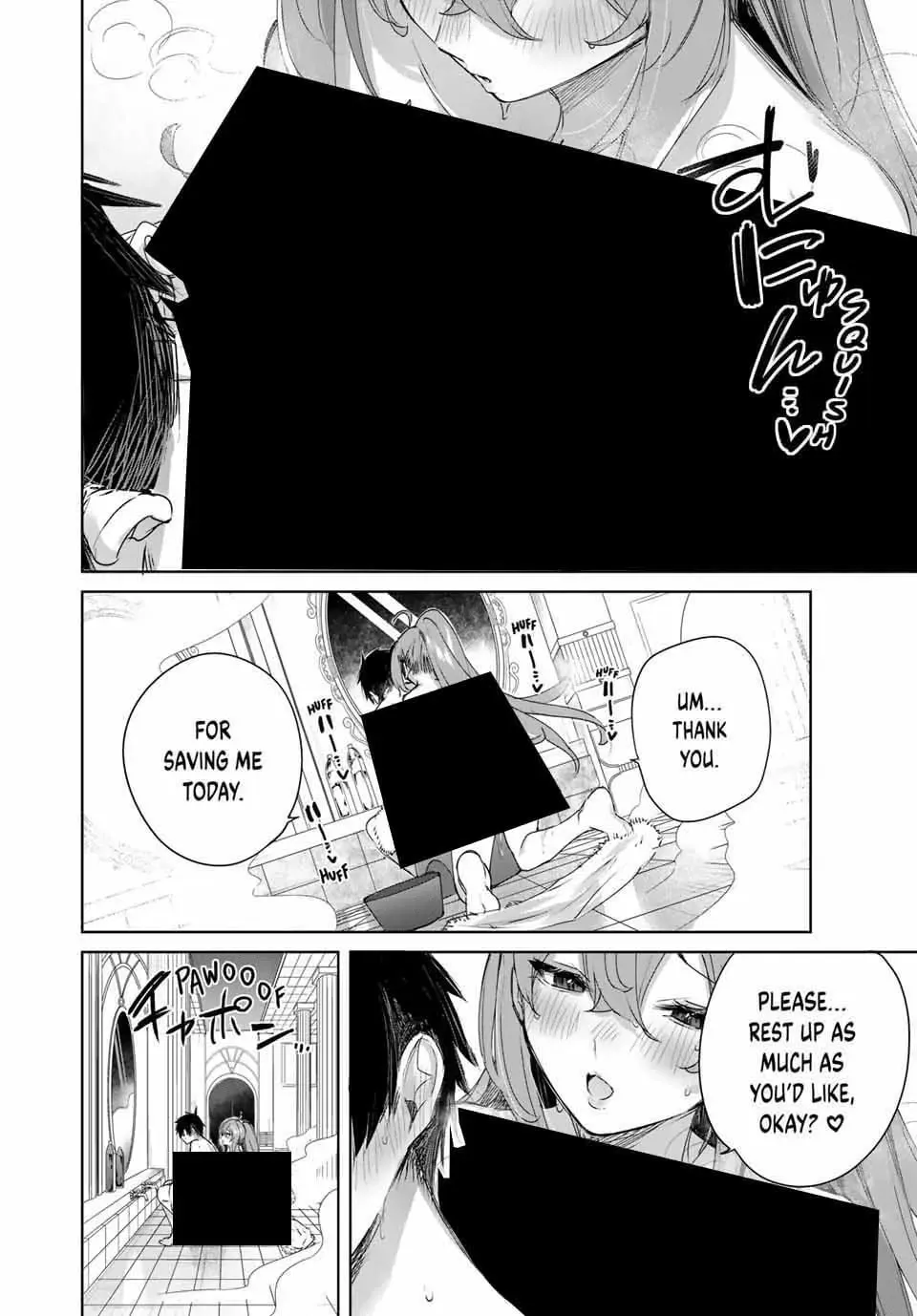 The Healer Ditches the Boonies to Become an S-Rank Adventurer: The Boy from the Hero’s Village Doesn’t Know His Cheat Medicine Is Unrivaled Chapter 7 page 4 - 