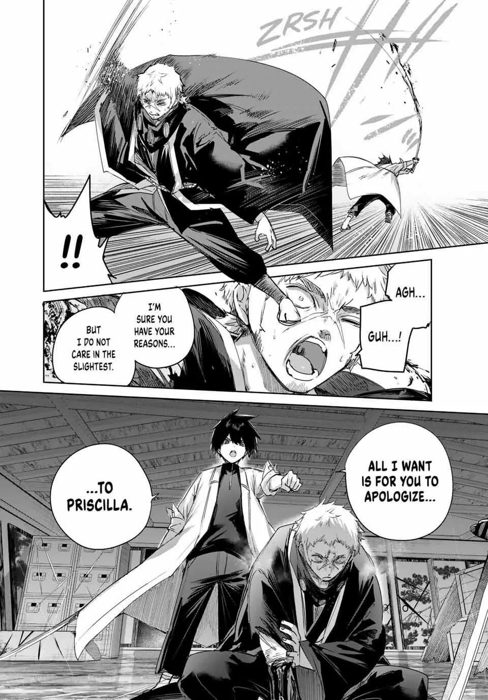 The Healer Ditches the Boonies to Become an S-Rank Adventurer: The Boy from the Hero’s Village Doesn’t Know His Cheat Medicine Is Unrivaled Chapter 71 page 11 - 