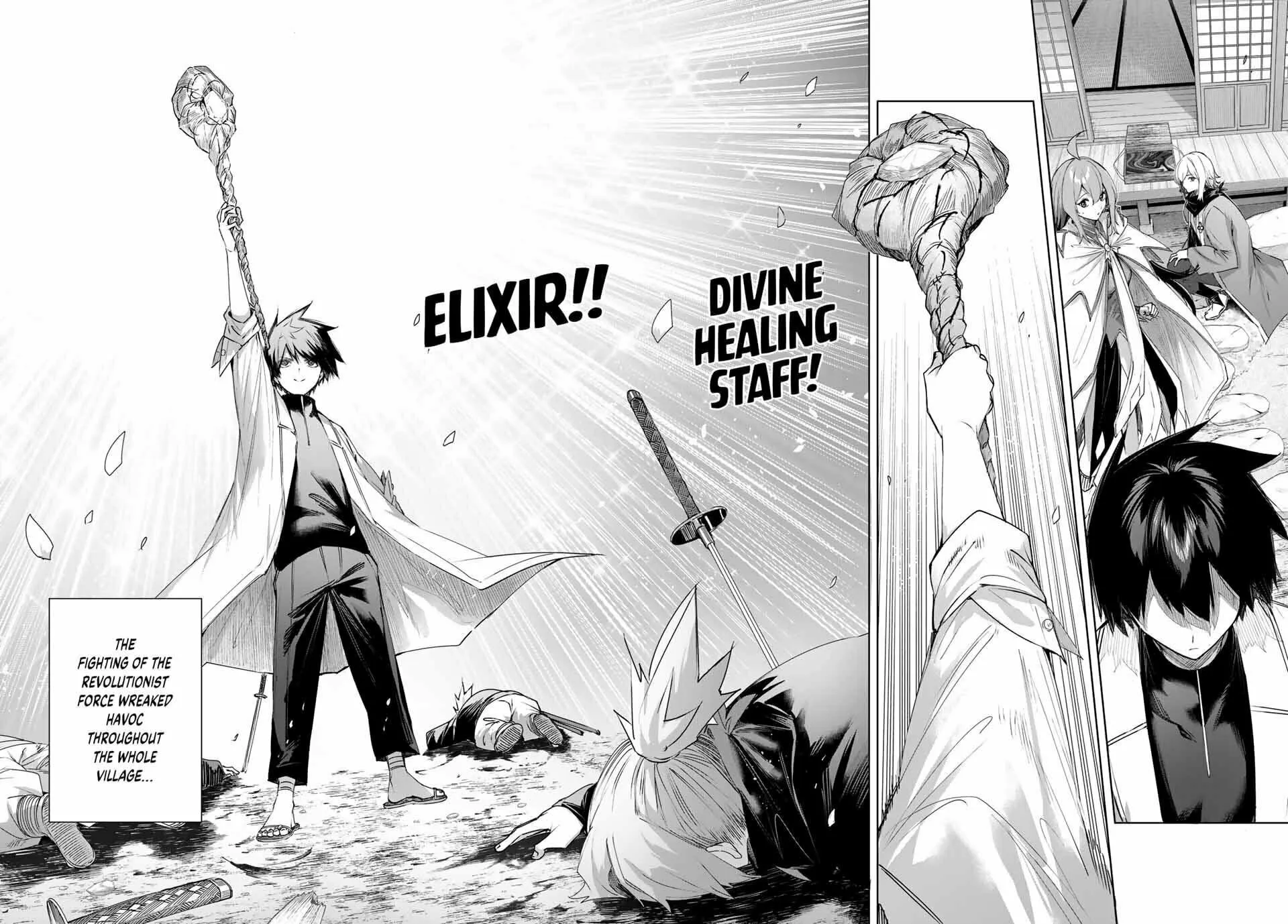 The Healer Ditches the Boonies to Become an S-Rank Adventurer: The Boy from the Hero’s Village Doesn’t Know His Cheat Medicine Is Unrivaled Chapter 72 page 2 - 
