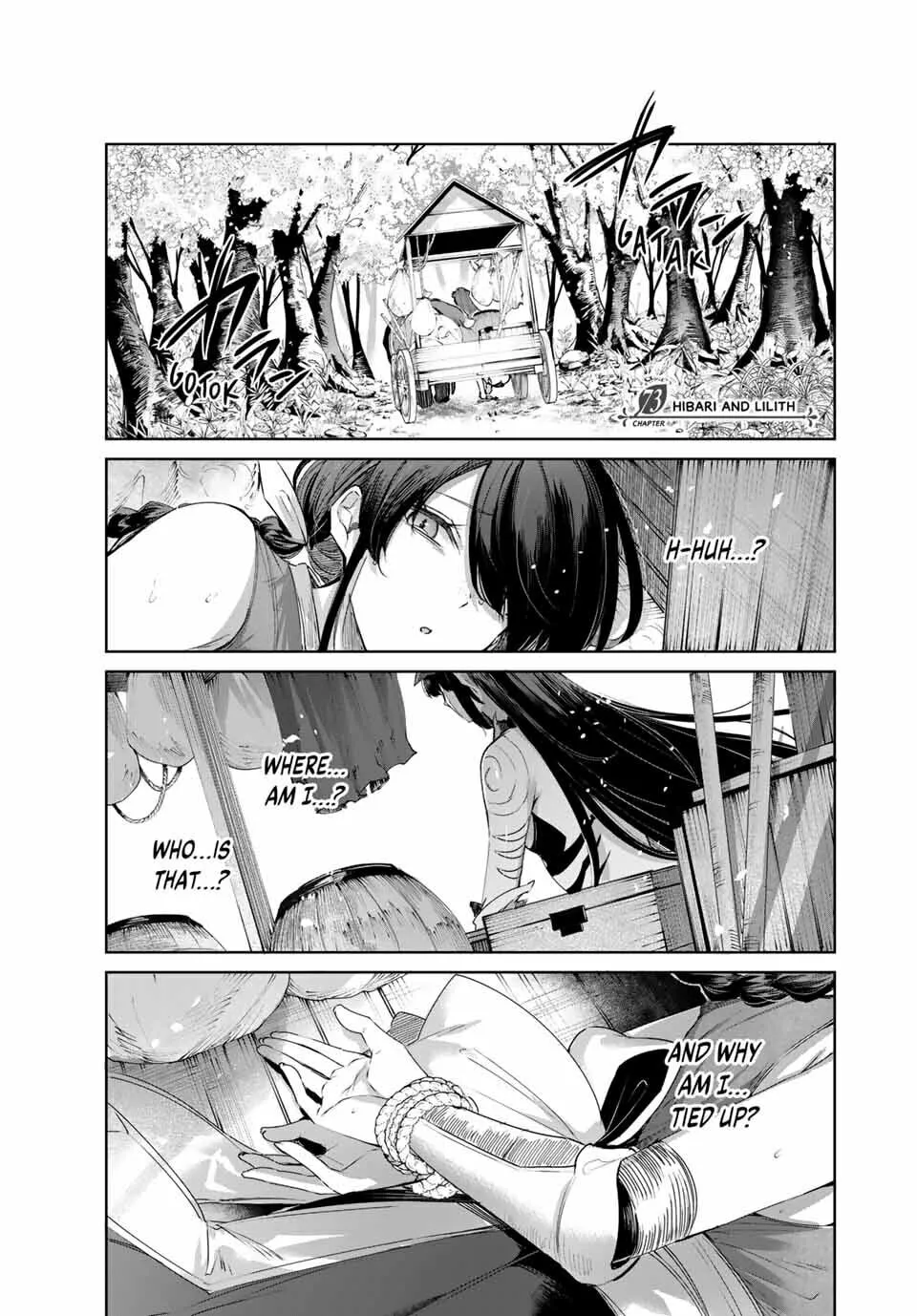 The Healer Ditches the Boonies to Become an S-Rank Adventurer: The Boy from the Hero’s Village Doesn’t Know His Cheat Medicine Is Unrivaled Chapter 73 page 1 - 