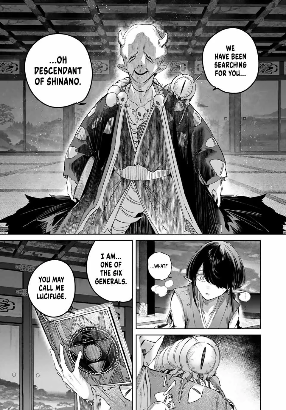 The Healer Ditches the Boonies to Become an S-Rank Adventurer: The Boy from the Hero’s Village Doesn’t Know His Cheat Medicine Is Unrivaled Chapter 73 page 17 - 