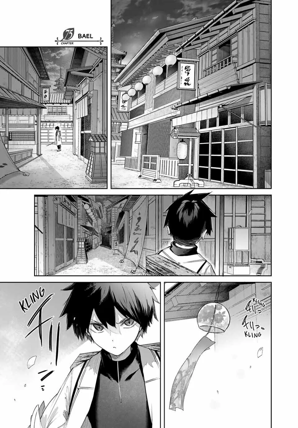 The Healer Ditches the Boonies to Become an S-Rank Adventurer: The Boy from the Hero’s Village Doesn’t Know His Cheat Medicine Is Unrivaled Chapter 75 page 1 - 