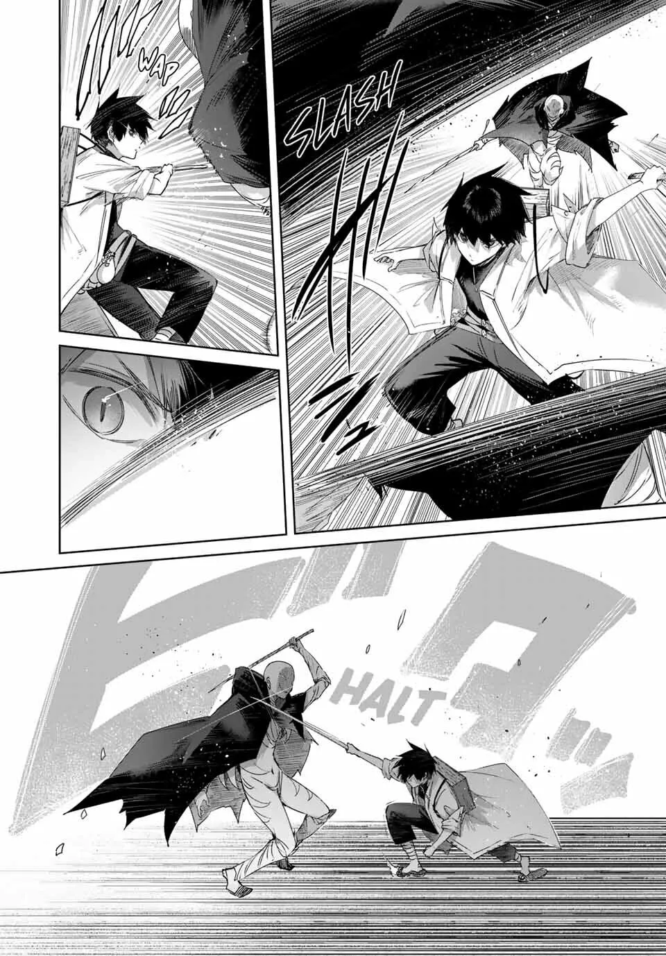 The Healer Ditches the Boonies to Become an S-Rank Adventurer: The Boy from the Hero’s Village Doesn’t Know His Cheat Medicine Is Unrivaled Chapter 75 page 4 - 