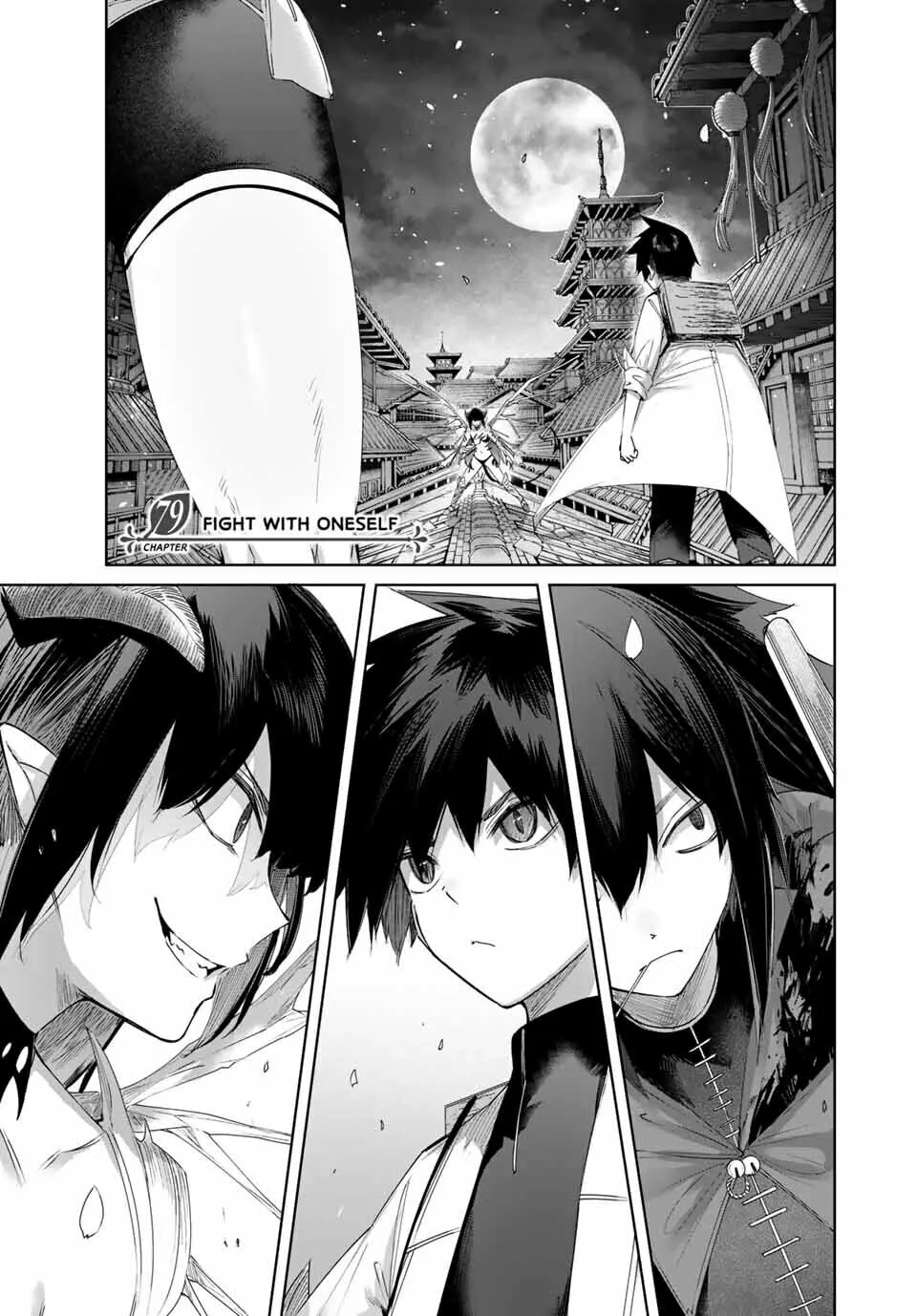 The Healer Ditches the Boonies to Become an S-Rank Adventurer: The Boy from the Hero’s Village Doesn’t Know His Cheat Medicine Is Unrivaled Chapter 79 page 1 - 