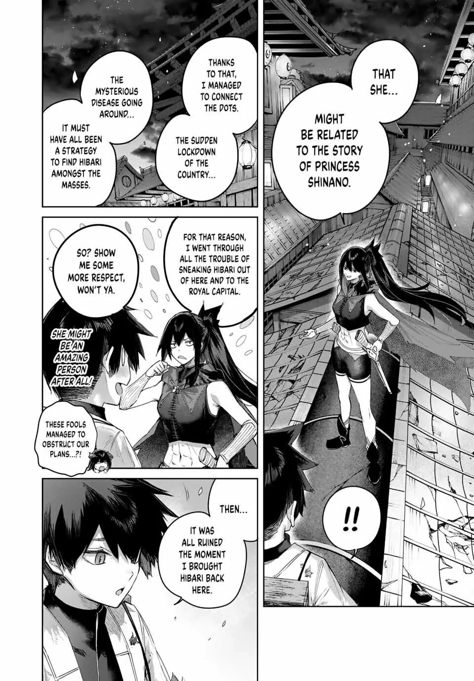 The Healer Ditches the Boonies to Become an S-Rank Adventurer: The Boy from the Hero’s Village Doesn’t Know His Cheat Medicine Is Unrivaled Chapter 80 page 4 - 