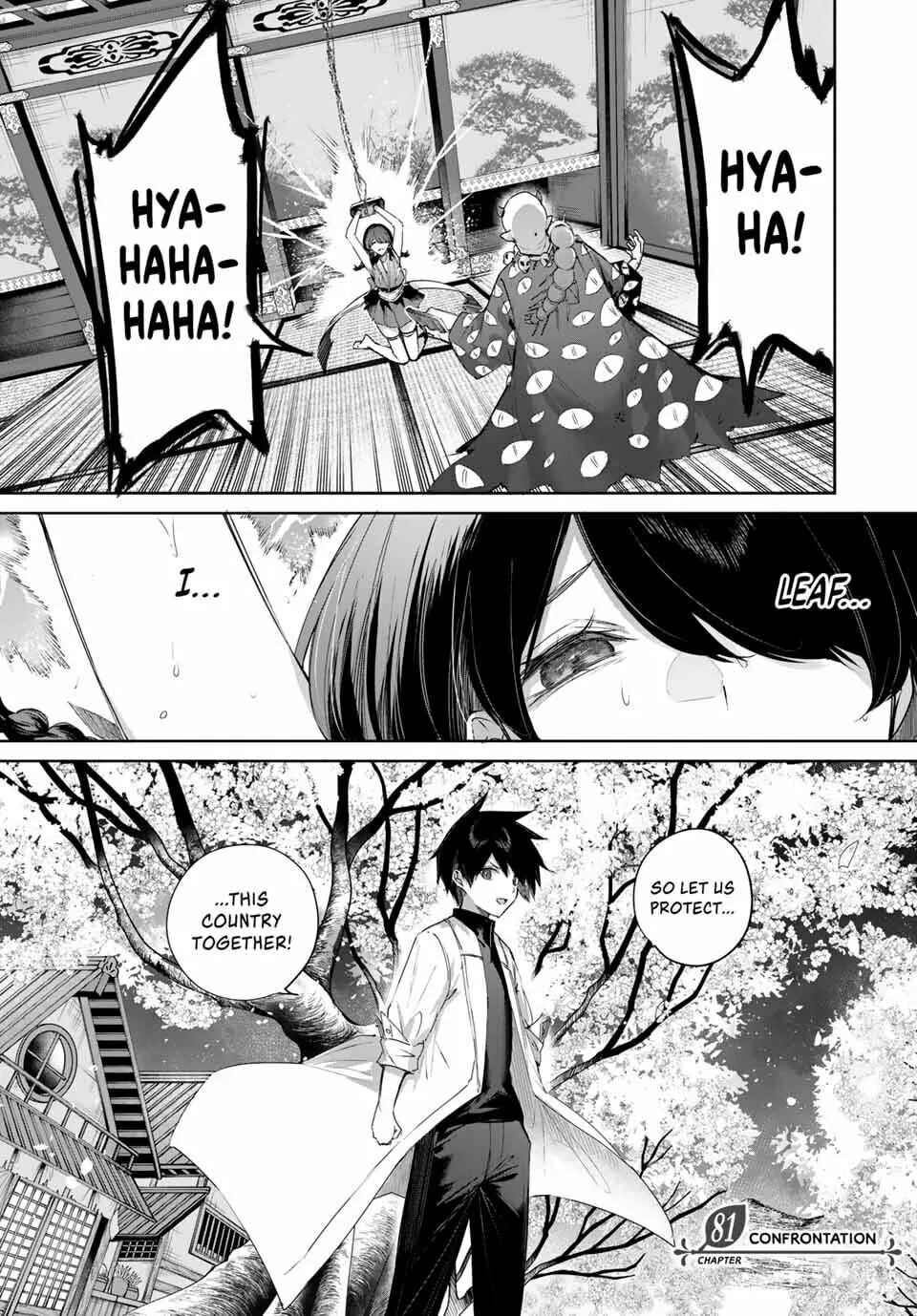 The Healer Ditches the Boonies to Become an S-Rank Adventurer: The Boy from the Hero’s Village Doesn’t Know His Cheat Medicine Is Unrivaled Chapter 81 page 1 - 