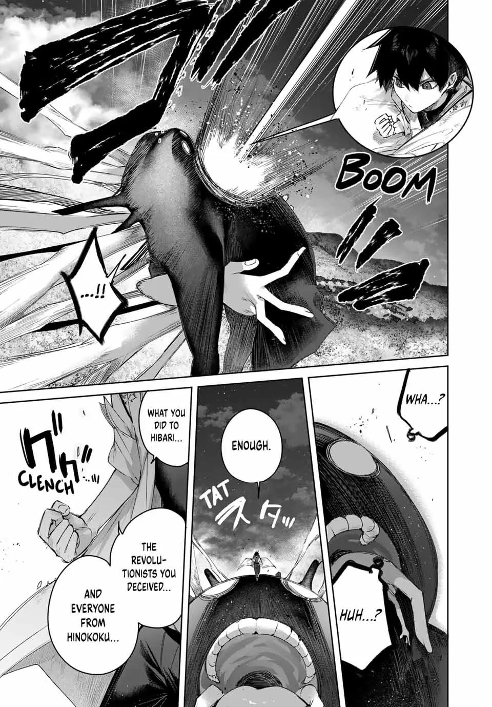 The Healer Ditches the Boonies to Become an S-Rank Adventurer: The Boy from the Hero’s Village Doesn’t Know His Cheat Medicine Is Unrivaled Chapter 85 page 15 - 
