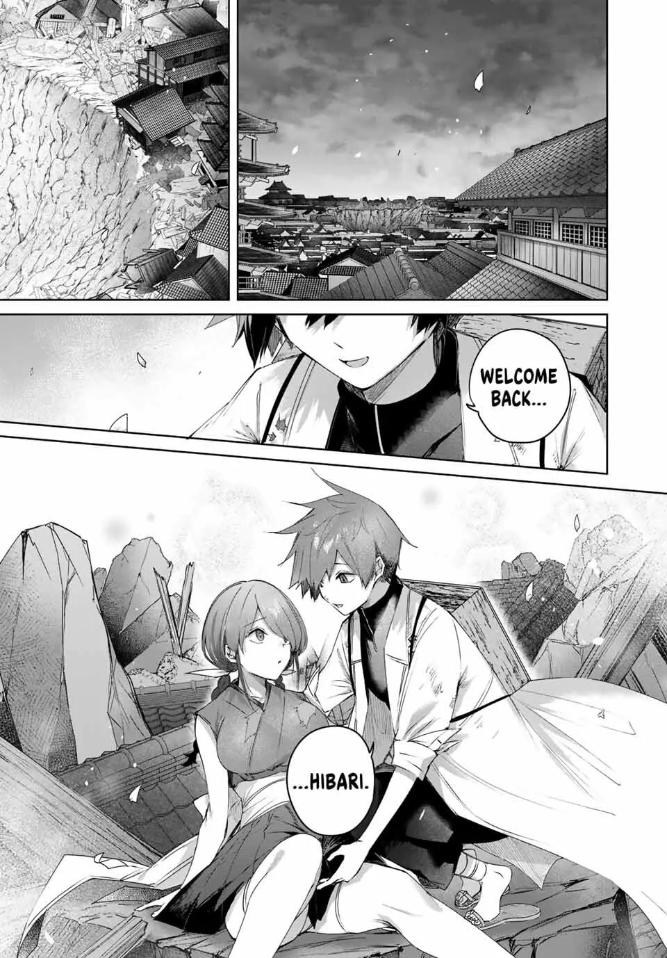 The Healer Ditches the Boonies to Become an S-Rank Adventurer: The Boy from the Hero’s Village Doesn’t Know His Cheat Medicine Is Unrivaled Chapter 85 page 5 - 