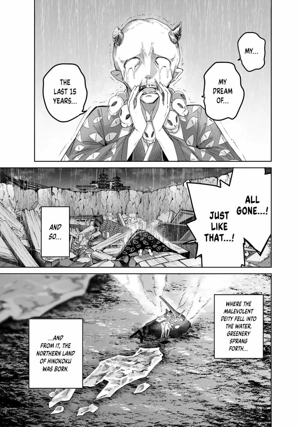 The Healer Ditches the Boonies to Become an S-Rank Adventurer: The Boy from the Hero’s Village Doesn’t Know His Cheat Medicine Is Unrivaled Chapter 86 page 13 - 