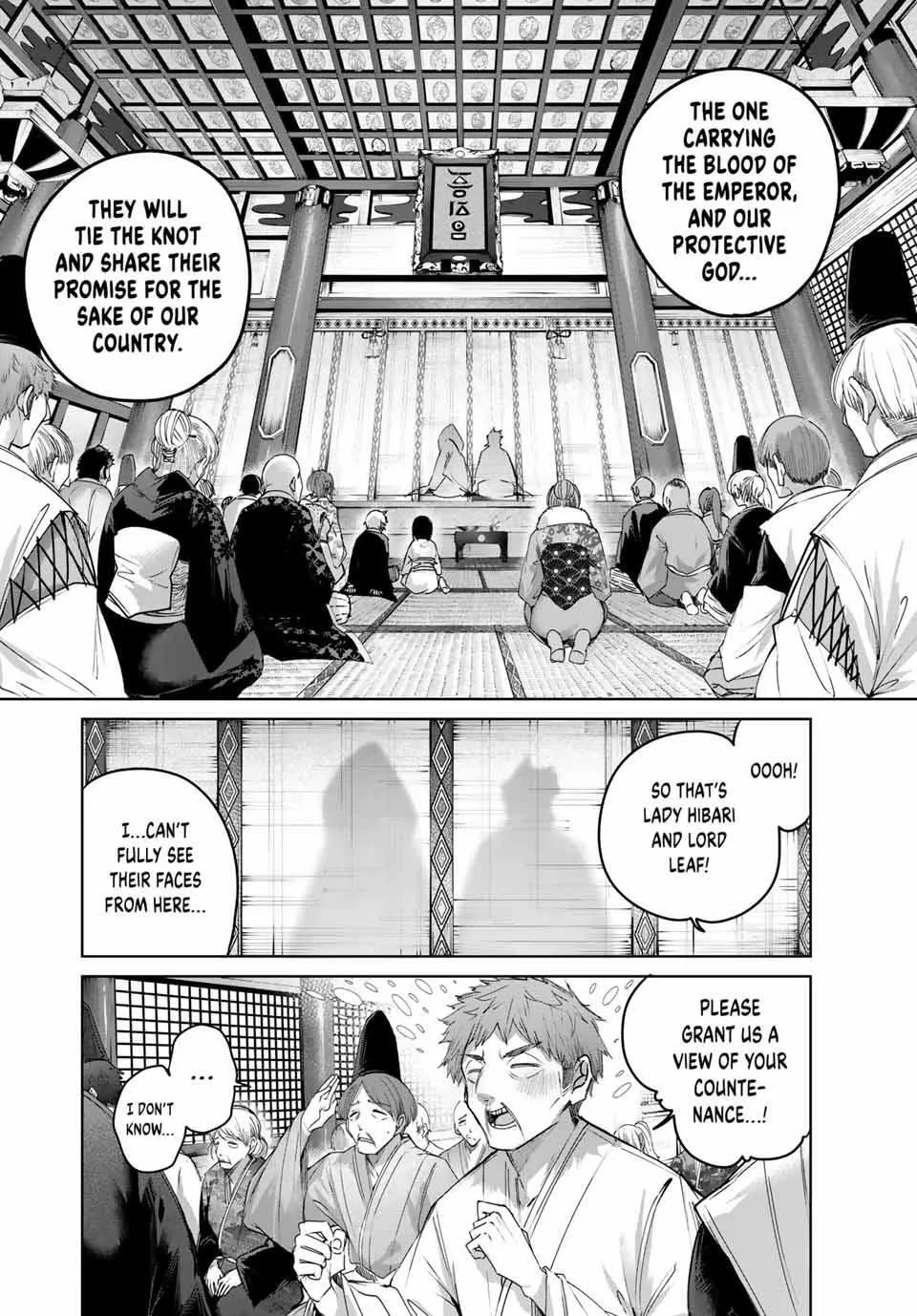 The Healer Ditches the Boonies to Become an S-Rank Adventurer: The Boy from the Hero’s Village Doesn’t Know His Cheat Medicine Is Unrivaled Chapter 87 page 2 - 
