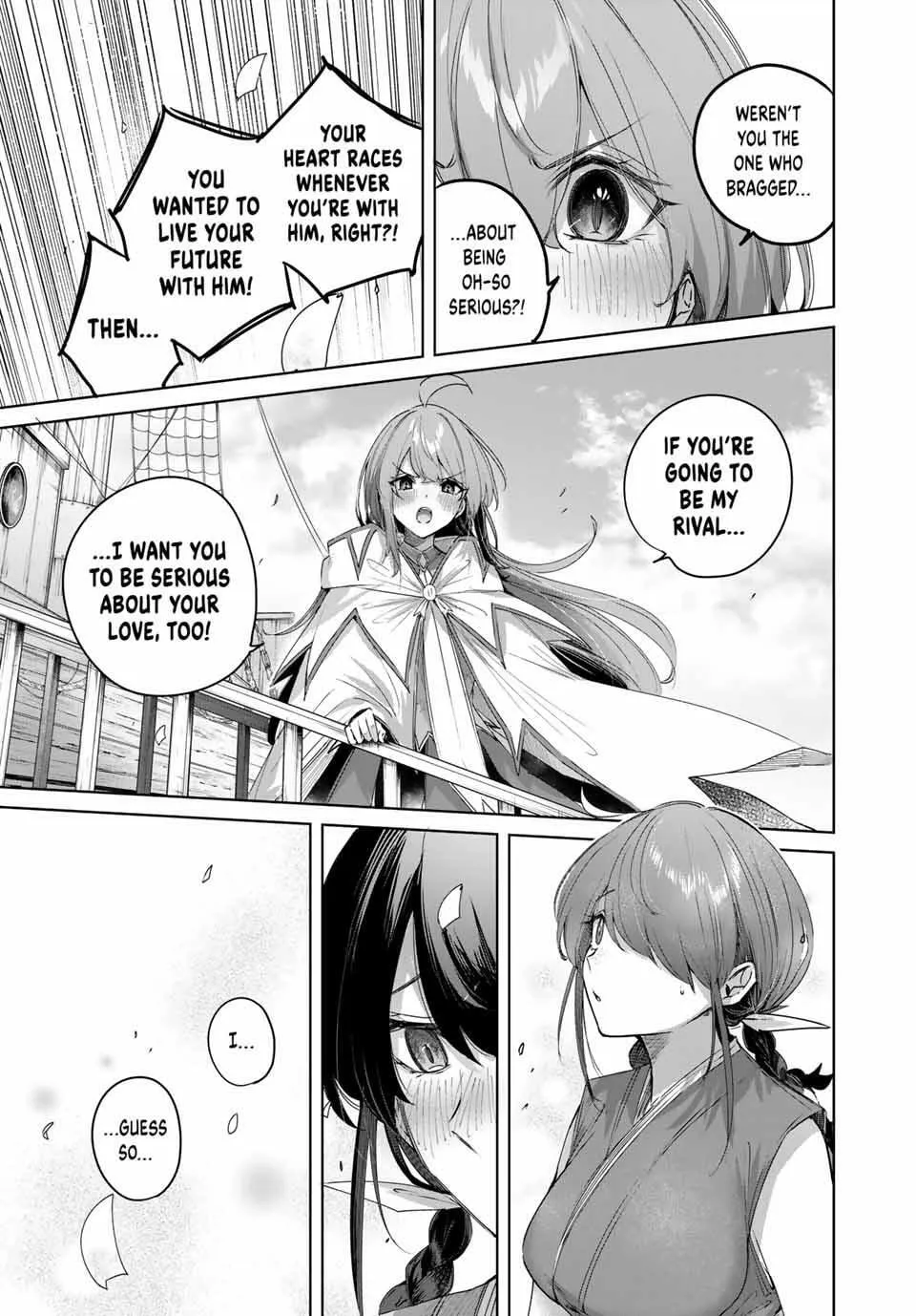 The Healer Ditches the Boonies to Become an S-Rank Adventurer: The Boy from the Hero’s Village Doesn’t Know His Cheat Medicine Is Unrivaled Chapter 87 page 13 - 
