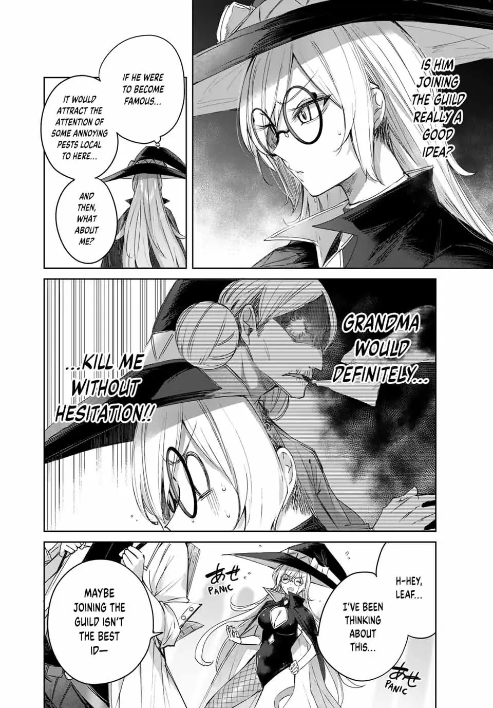 The Healer Ditches the Boonies to Become an S-Rank Adventurer: The Boy from the Hero’s Village Doesn’t Know His Cheat Medicine Is Unrivaled Chapter 9 page 2 - 