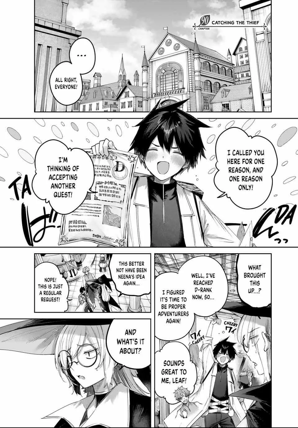 The Healer Ditches the Boonies to Become an S-Rank Adventurer: The Boy from the Hero’s Village Doesn’t Know His Cheat Medicine Is Unrivaled Chapter 90 page 1 - 
