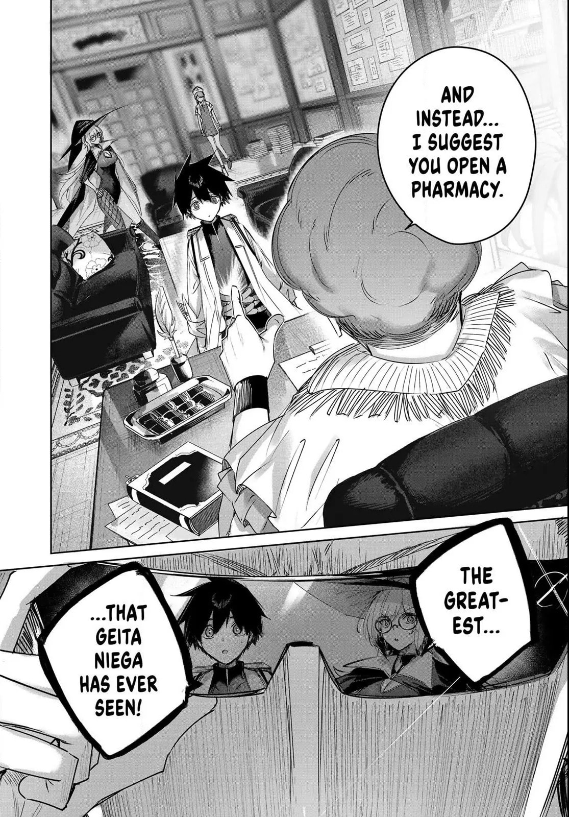 The Healer Ditches the Boonies to Become an S-Rank Adventurer: The Boy from the Hero’s Village Doesn’t Know His Cheat Medicine Is Unrivaled Chapter 92 page 18 - 