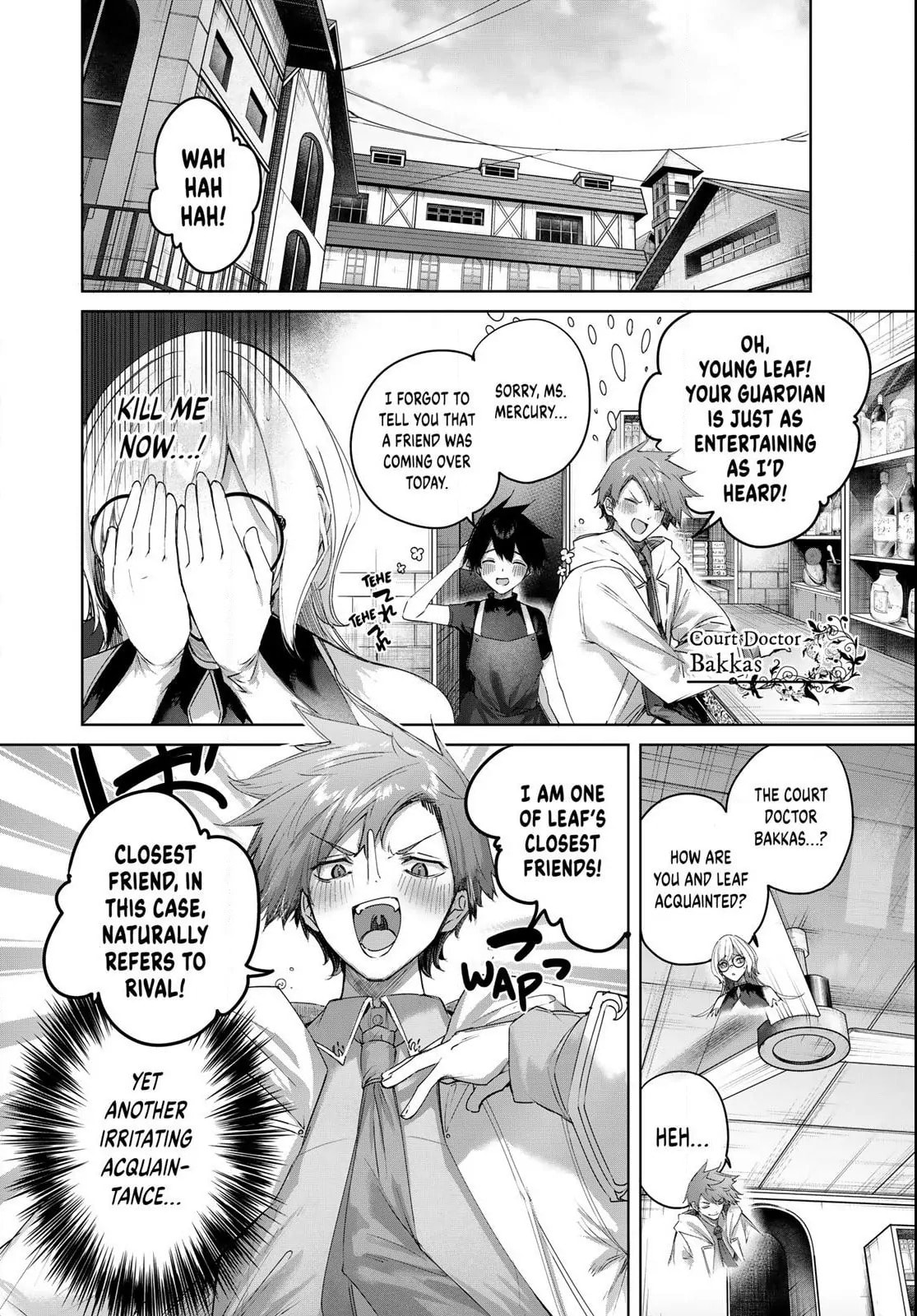 The Healer Ditches the Boonies to Become an S-Rank Adventurer: The Boy from the Hero’s Village Doesn’t Know His Cheat Medicine Is Unrivaled Chapter 92 page 4 - 