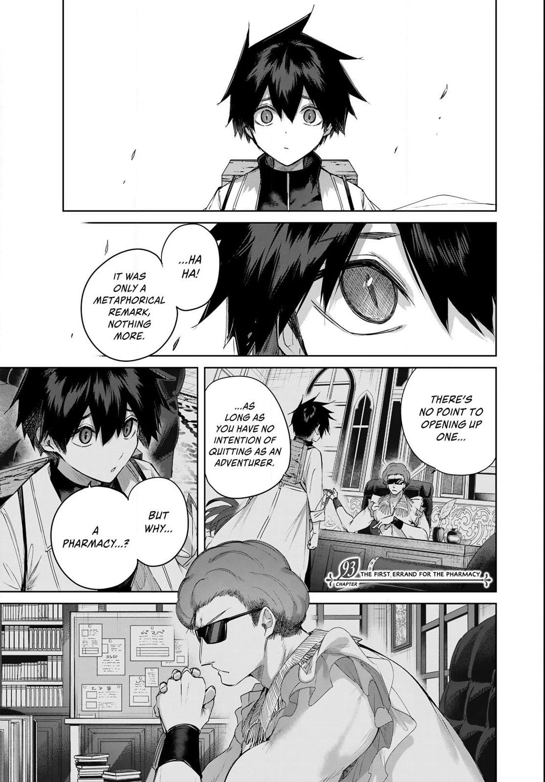 The Healer Ditches the Boonies to Become an S-Rank Adventurer: The Boy from the Hero’s Village Doesn’t Know His Cheat Medicine Is Unrivaled Chapter 93 page 1 - 