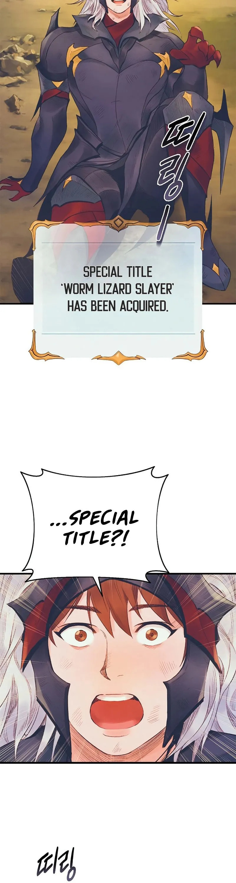 The Healing Solaris Cleric Chapter 10 page 28 - 