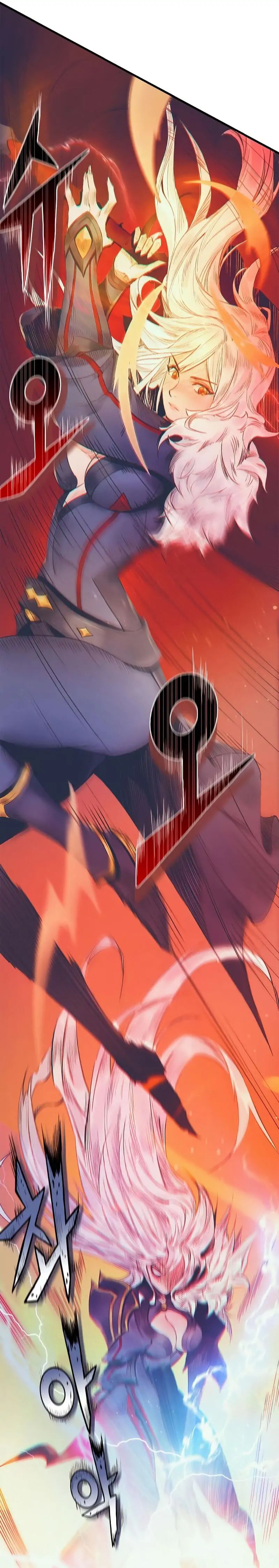 The Healing Solaris Cleric Chapter 11 page 7 - 