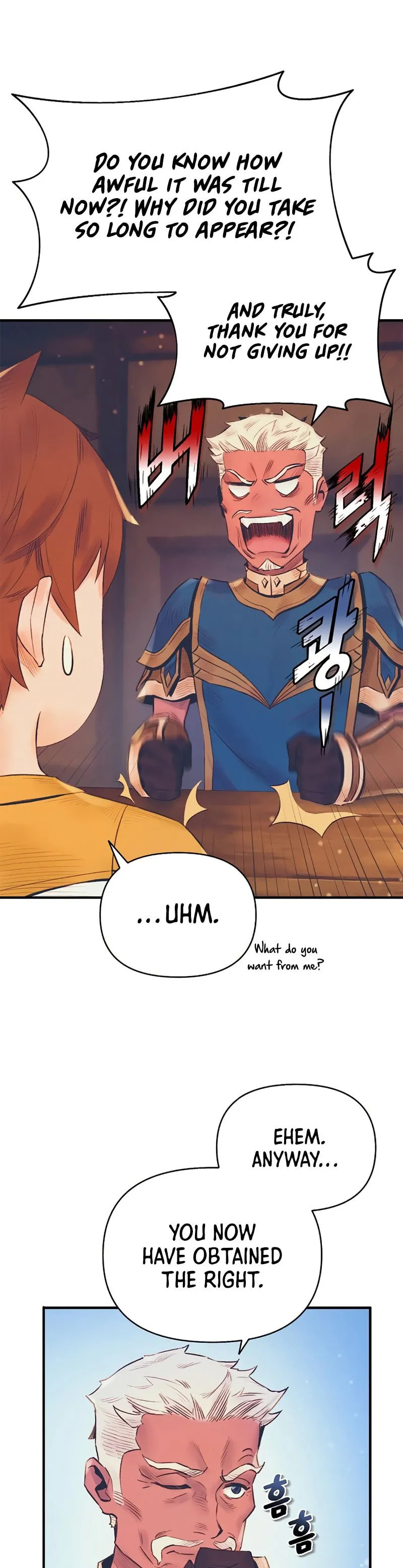 The Healing Solaris Cleric Chapter 14 page 25 - 