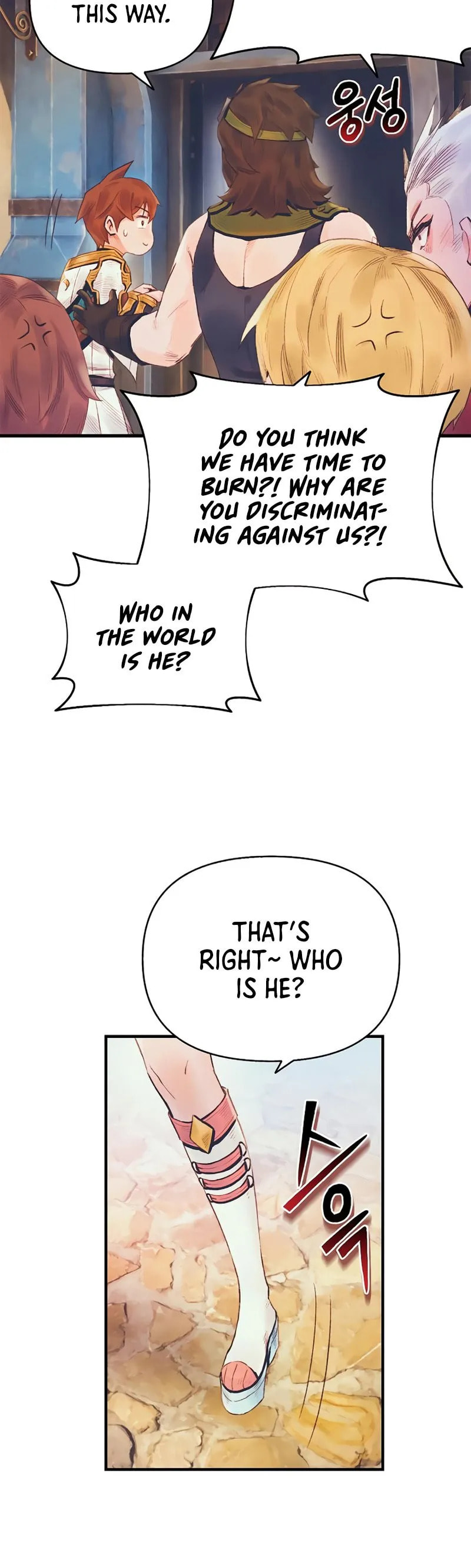 The Healing Solaris Cleric Chapter 14 page 47 - 