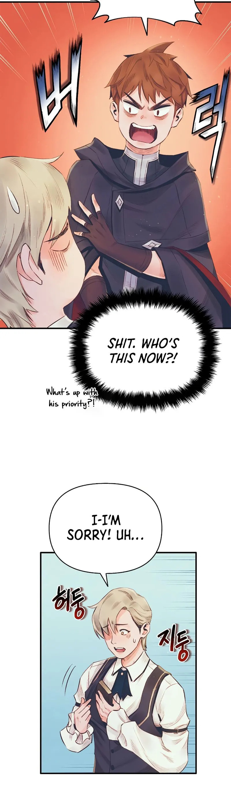 The Healing Solaris Cleric Chapter 15 page 40 - 