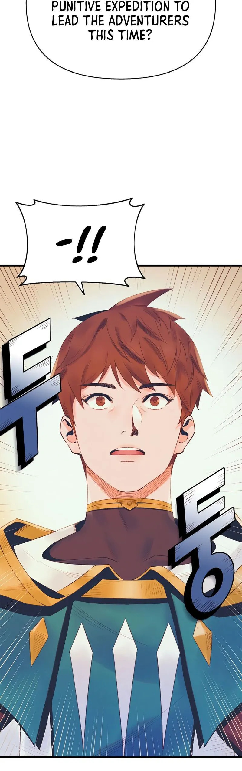 The Healing Solaris Cleric Chapter 17 page 23 - 